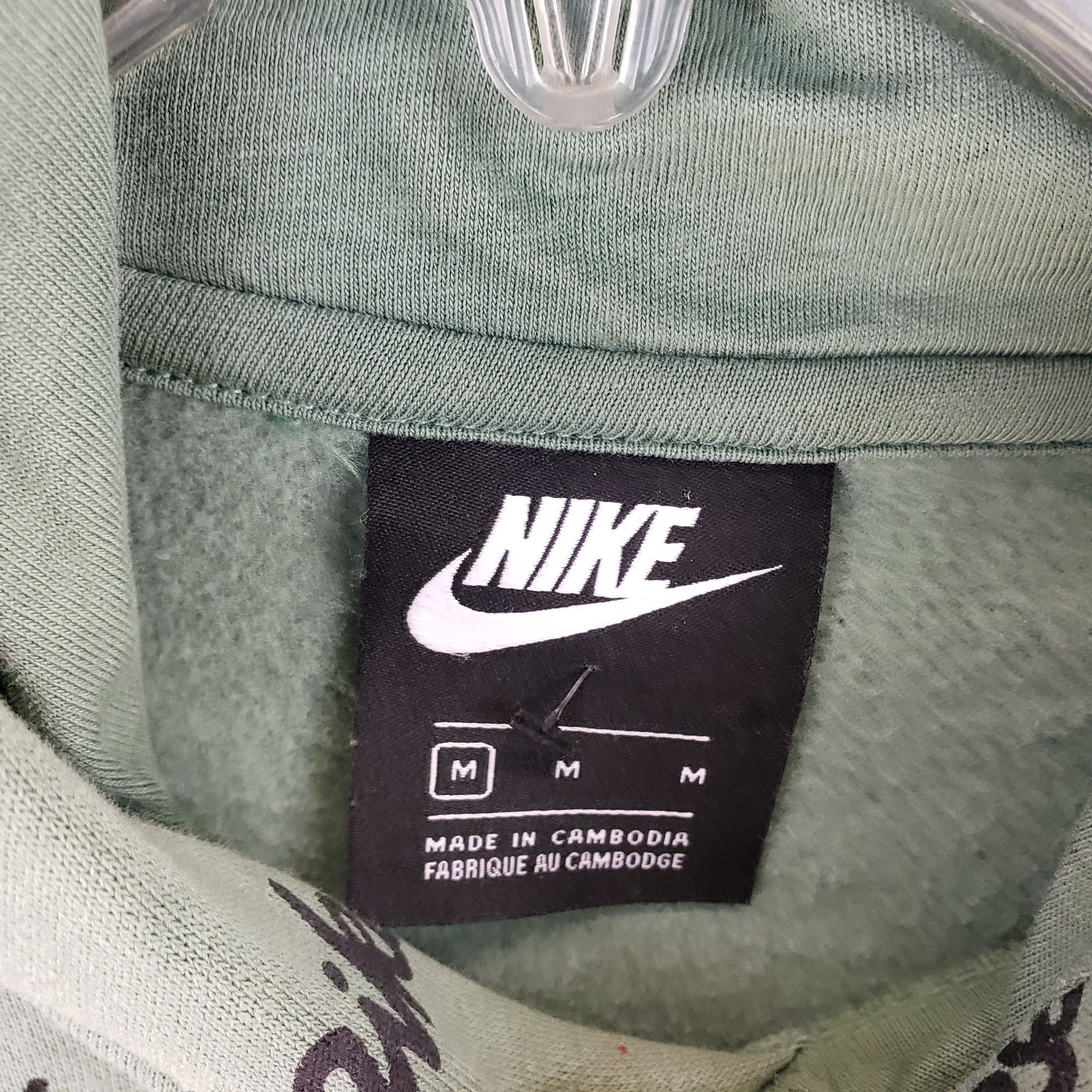 Nike Nike Green Pullover Hoodie With Logo Print & Drawstring Hood Size US M / EU 48-50 / 2 - 7 Thumbnail