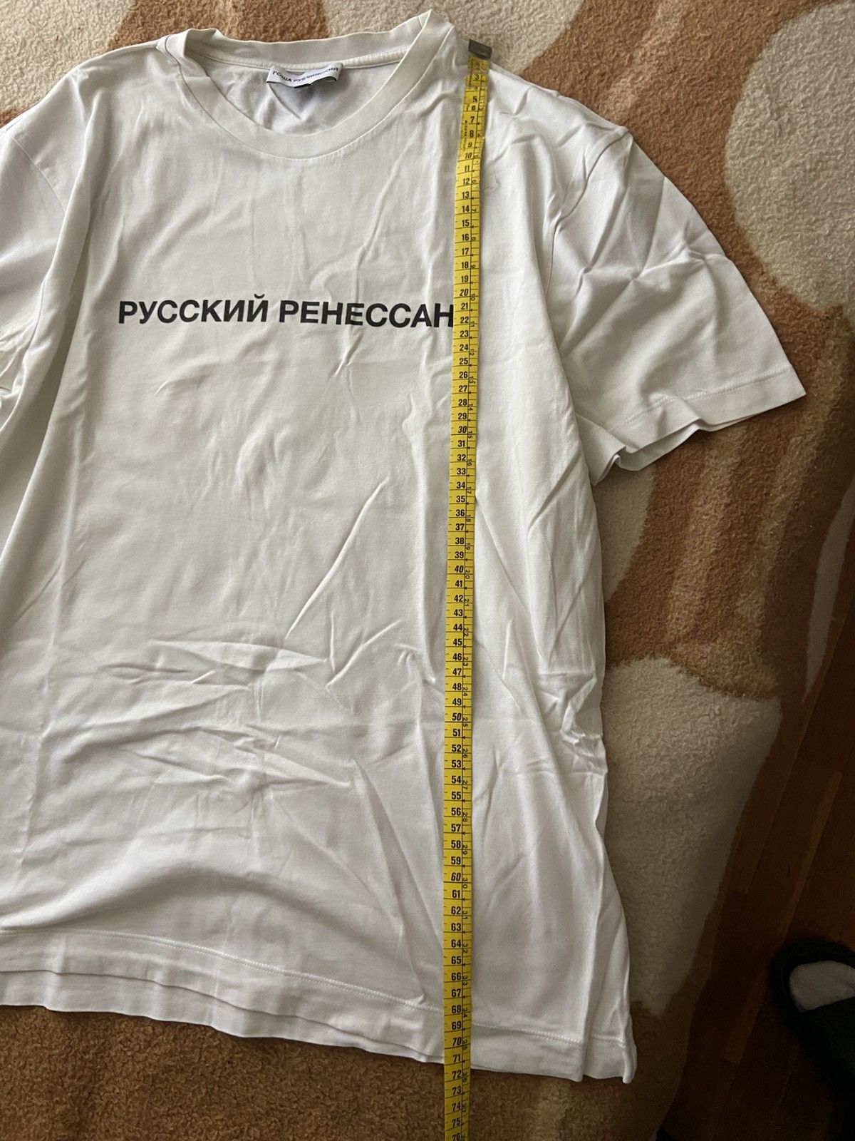Gosha Rubchinskiy Gosha Rubchinskiy white t shirt Size US XL / EU 56 / 4 - 3 Thumbnail