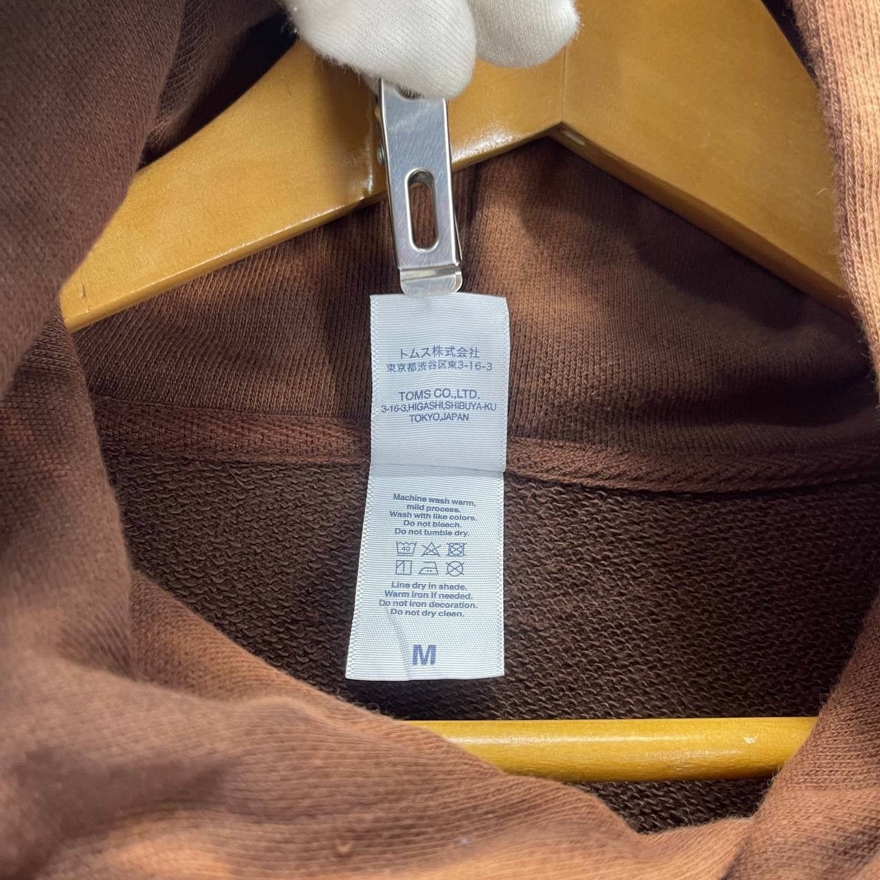 Japanese Brand WHALES by JELLAN Shabby Hoodie #2614/AA Size US M / EU 48-50 / 2 - 12 Thumbnail