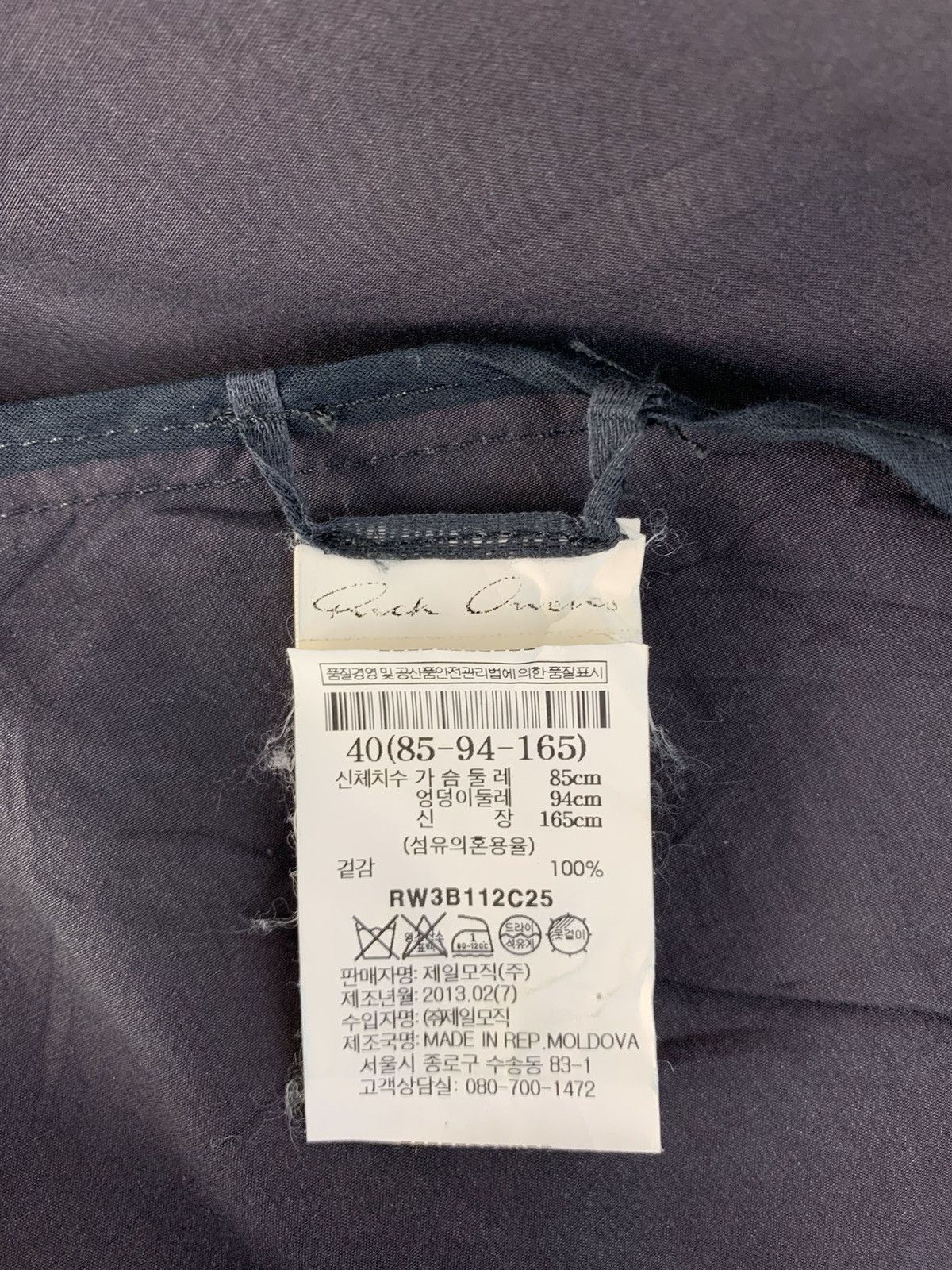 Rick Owens Rick Owen Origami Top Sleeveless Folded Neck Unique Jacket Size S / US 4 / IT 40 - 7 Thumbnail