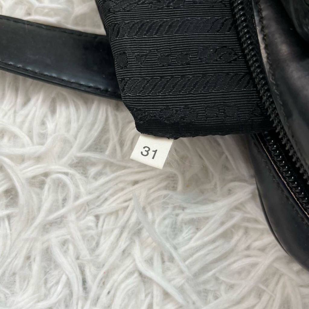Prada Prada Leather x Re-Nylon Handbag, Unique Rare Feature Size ONE SIZE - 9 Thumbnail
