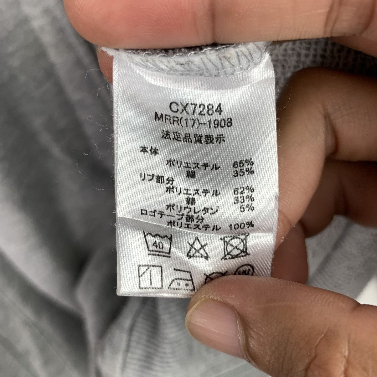 Champion × Vintage Vintage Champion Sidetape Hoodie Size US M / EU 48-50 / 2 - 9 Thumbnail