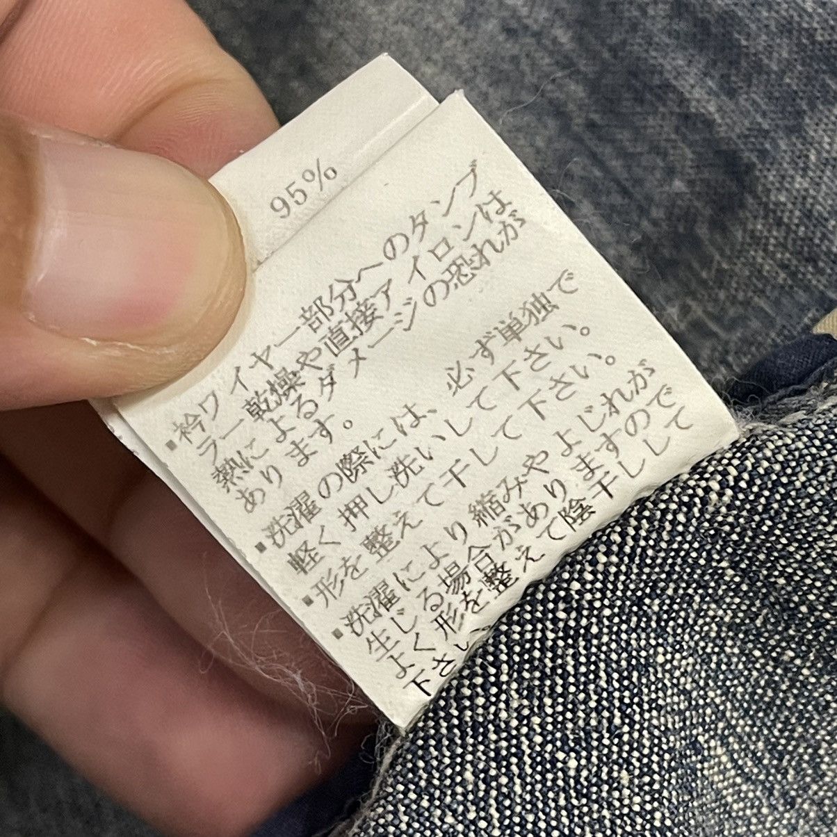 Designer × MCM Vintage 90s Moderne Creation Munchen Denim Blazer Size S / US 4 / IT 40 - 16 Thumbnail