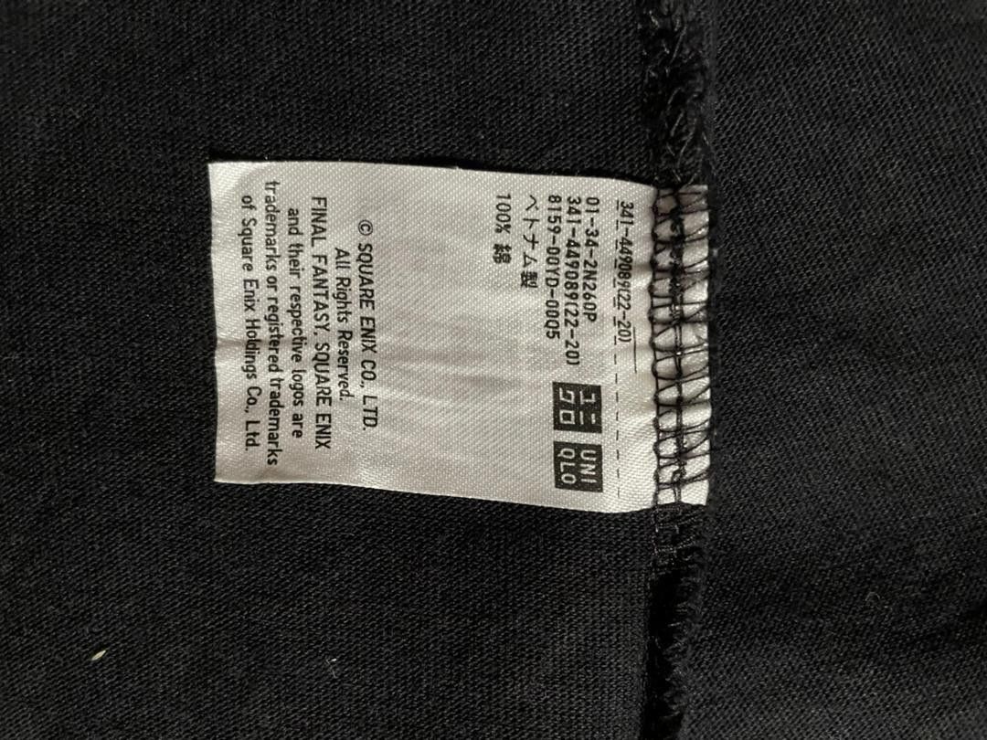 Anime K6-01 35th Anniversary Final Fantasy by UT / Uniqlo Size US XL / EU 56 / 4 - 5 Thumbnail