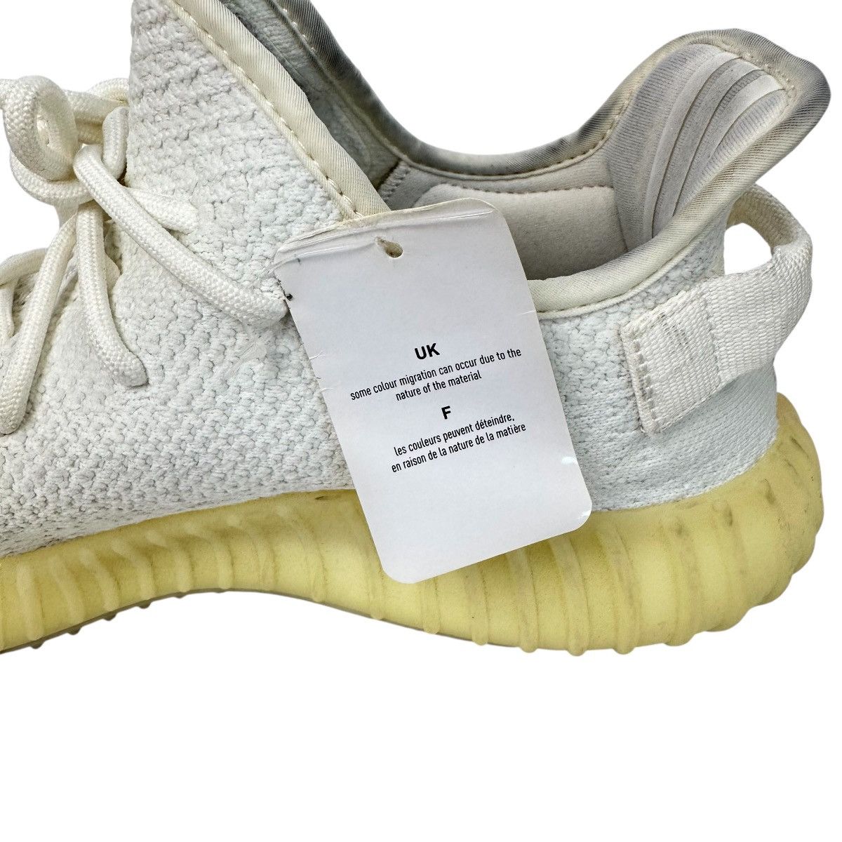 Adidas Adidas Yeezy Boost 350 V2 CP366 Cream White Mens Size 10 Size US 10 / EU 43 - 7 Thumbnail