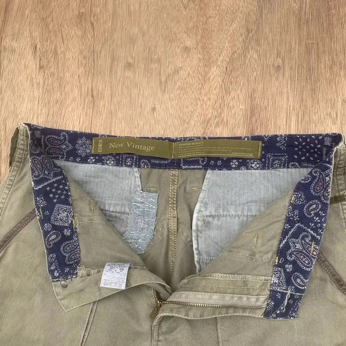 Edwin SICKSS ‼️ JAPANESE VINTAGE TROUSERS EDWIN BAKER CARGO PANTS Size US 34 / EU 50 - 6 Thumbnail