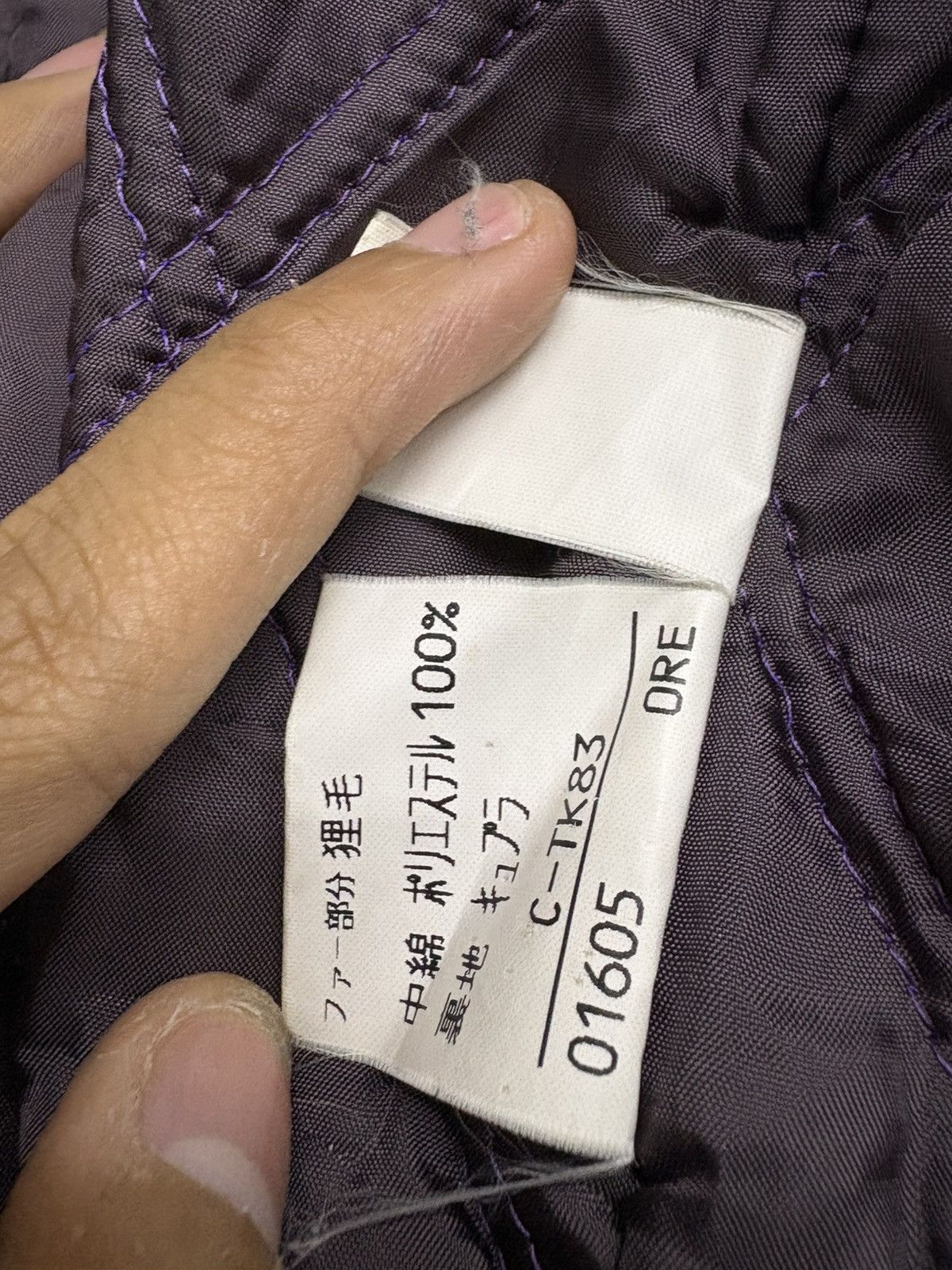 Burberry Burberry Prorsum Double Breasted Burgundy quilted jacket Size US L / EU 52-54 / 3 - 9 Thumbnail
