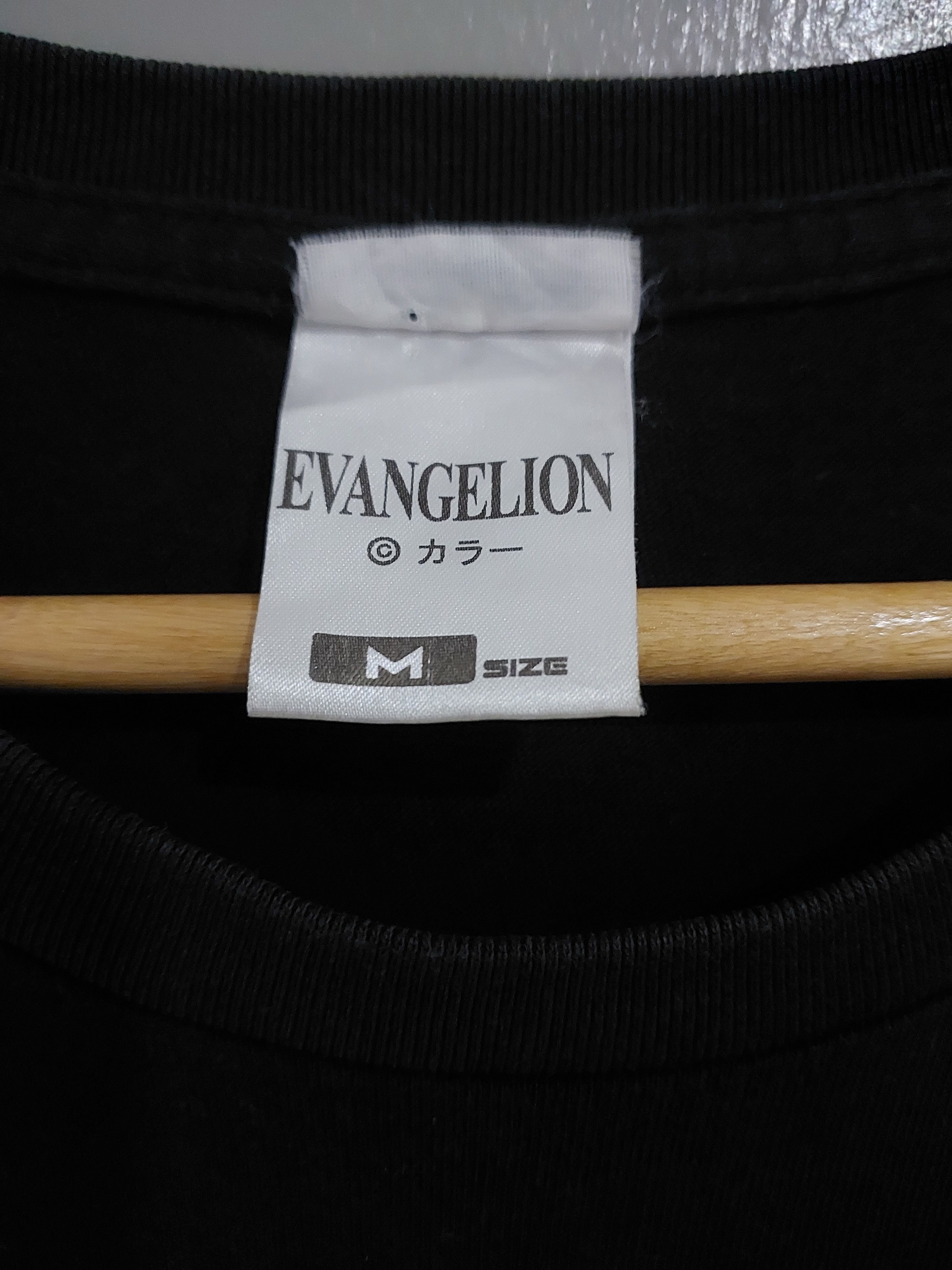 Anime NEON GENESIS EVANGELION ANIME ANGEL LOGO TEE Size US M / EU 48-50 / 2 - 6 Thumbnail