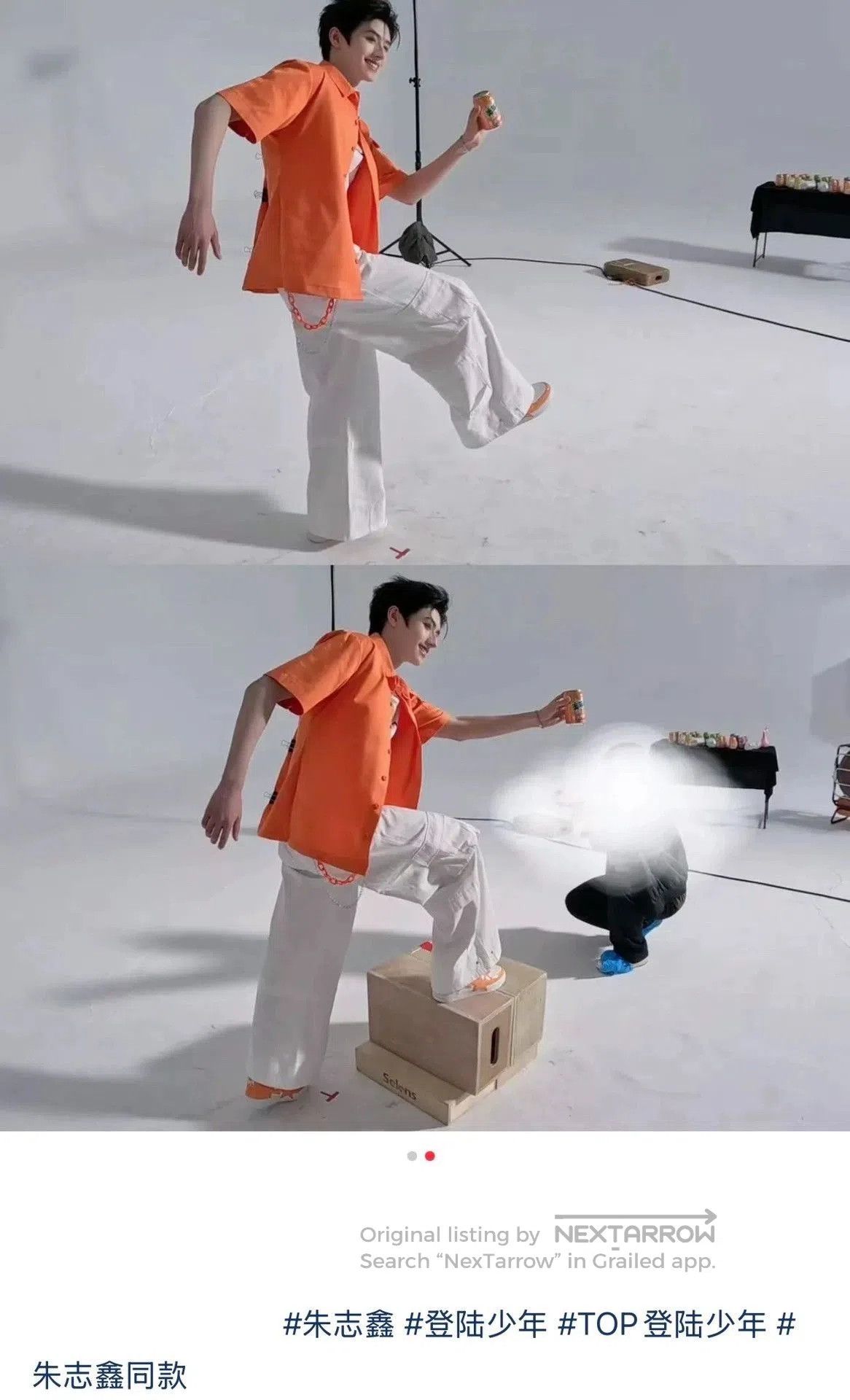 Balenciaga oversized orange short sleeve shirt jacket. Size US L / EU 52-54 / 3 - 9 Thumbnail