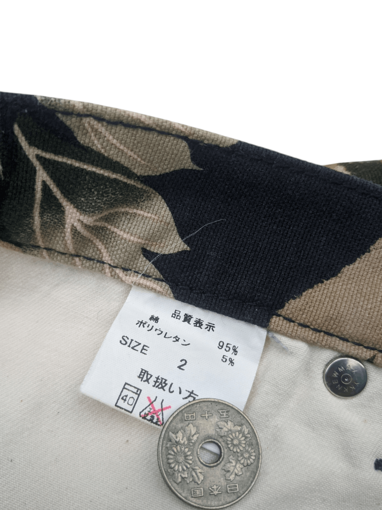 Japanese Brand 00's Glamdy Floral Pants Size US 30 / EU 46 - 5 Thumbnail