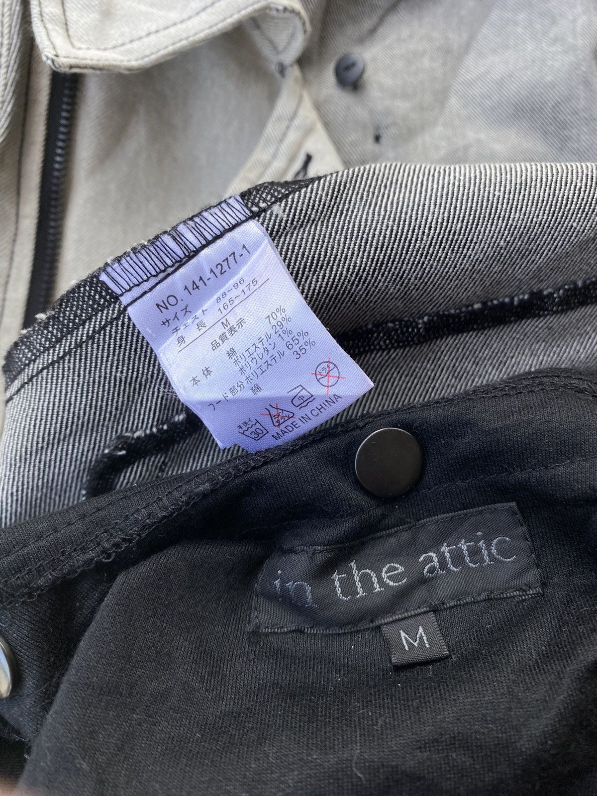 14th Addiction × If Six Was Nine × In The Attic In the attic rider jacket Size US M / EU 48-50 / 2 - 12 Thumbnail
