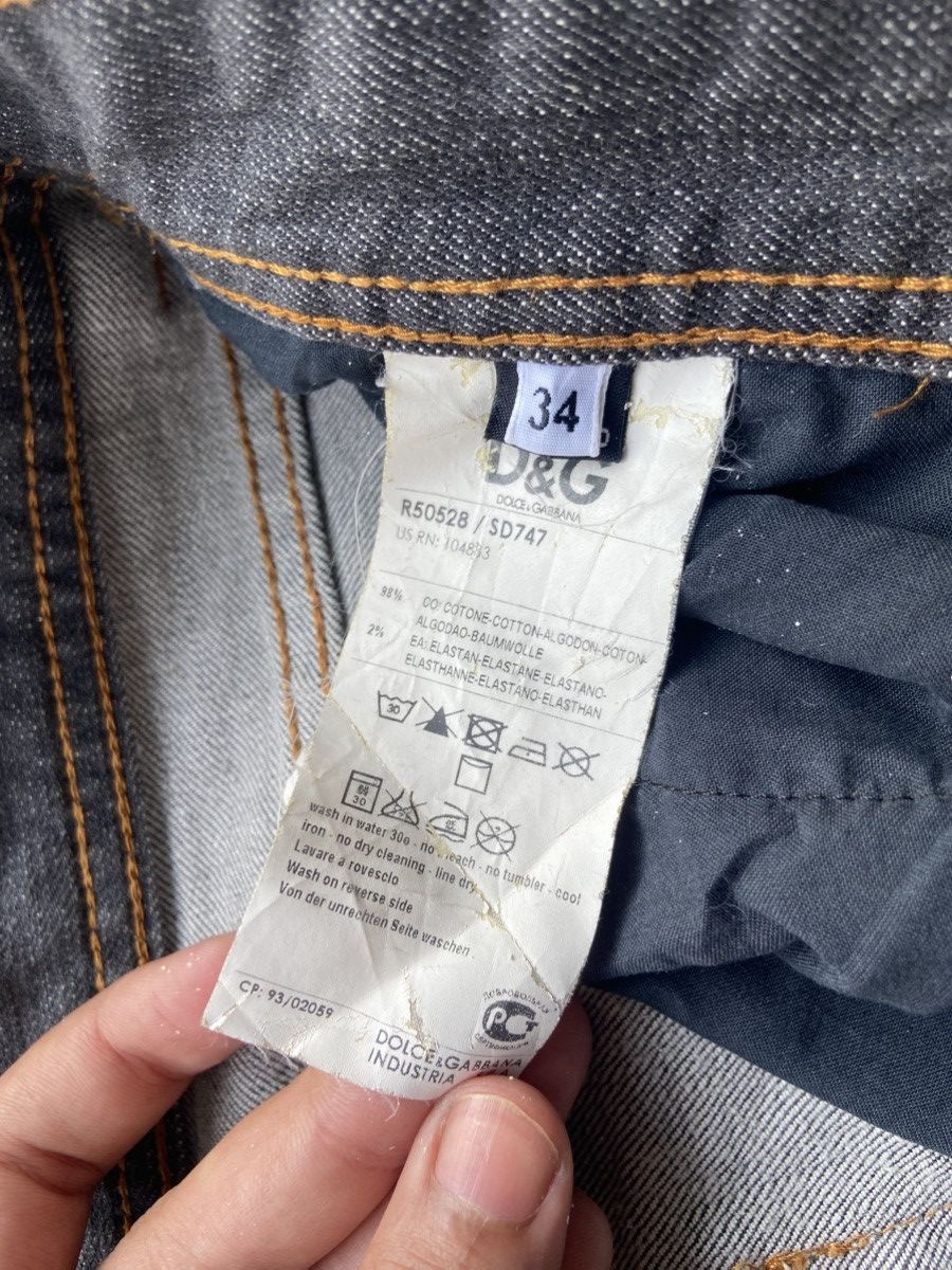 Dolce & Gabbana Dolce & Gabbana jeans Size US 36 / EU 52 - 9 Thumbnail
