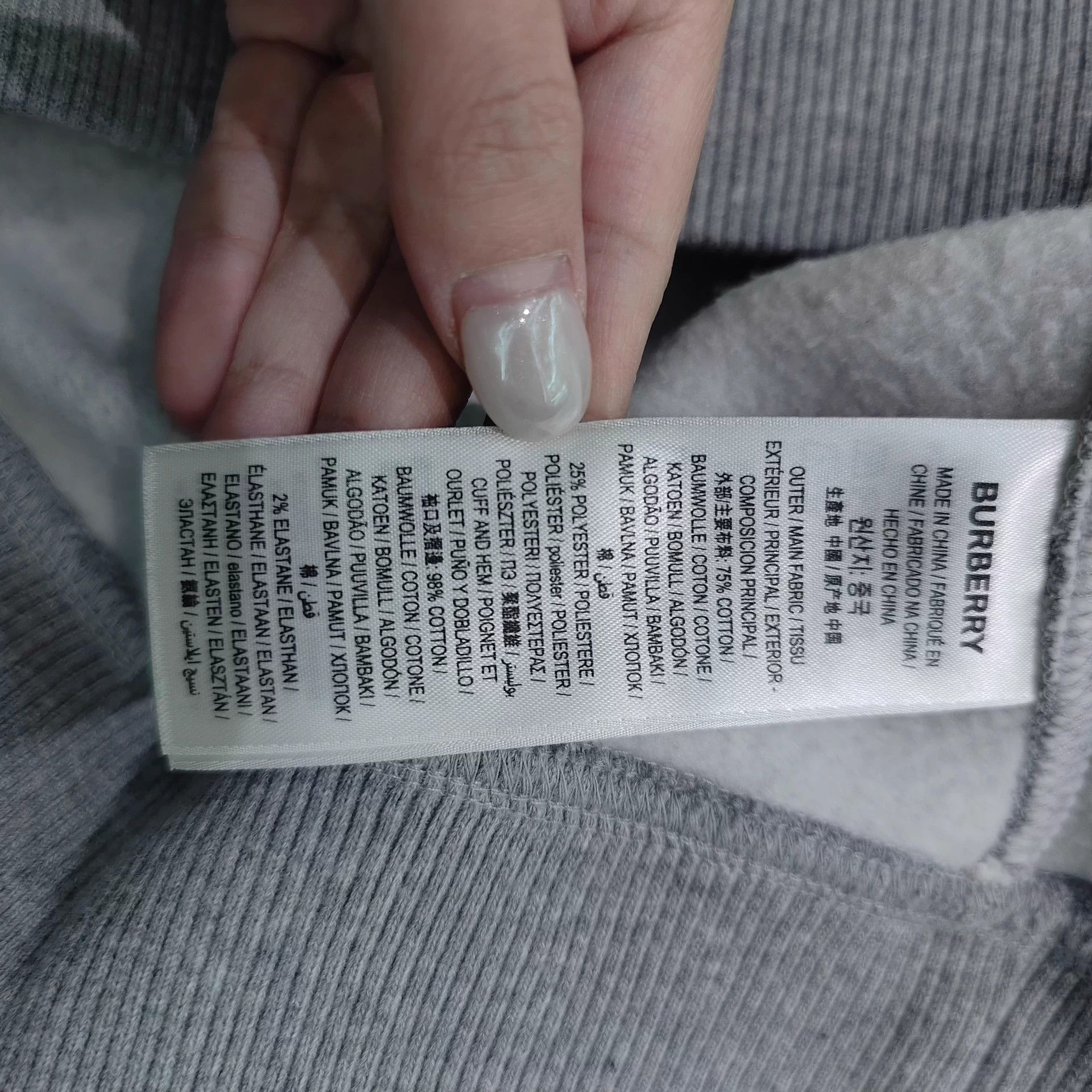 Burberry Burberry like new zip jacket M unisex Size M / US 6-8 / IT 42-44 - 5 Thumbnail