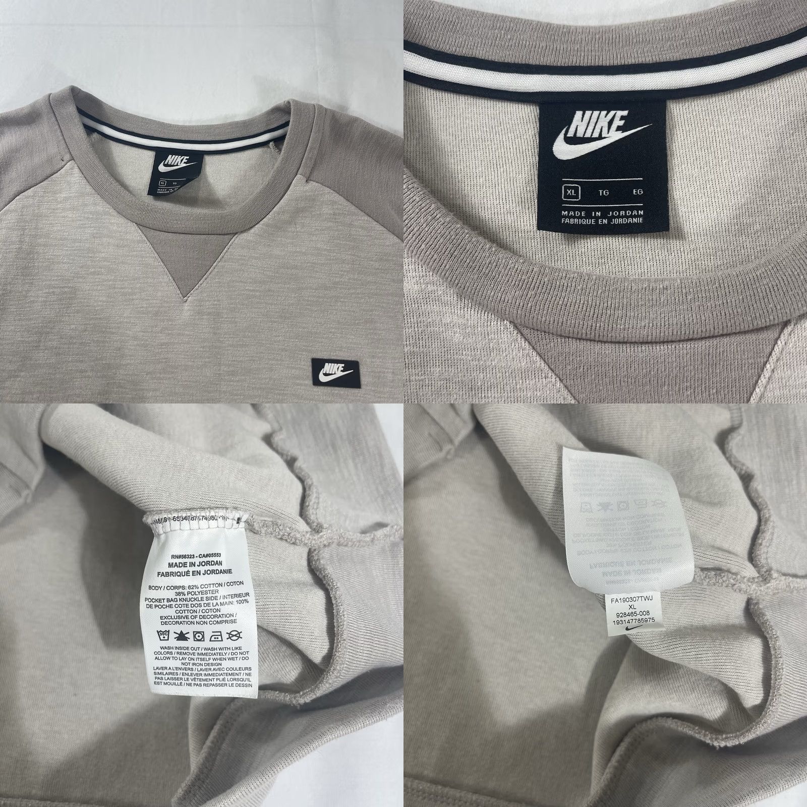 Nike Nike Men's XL Sweatshirt Nike Sportswear Crewneck Pullover Beige Desert Sand Heather/Pumice 928465-008 Size US XL / EU 56 / 4 - 9 Thumbnail