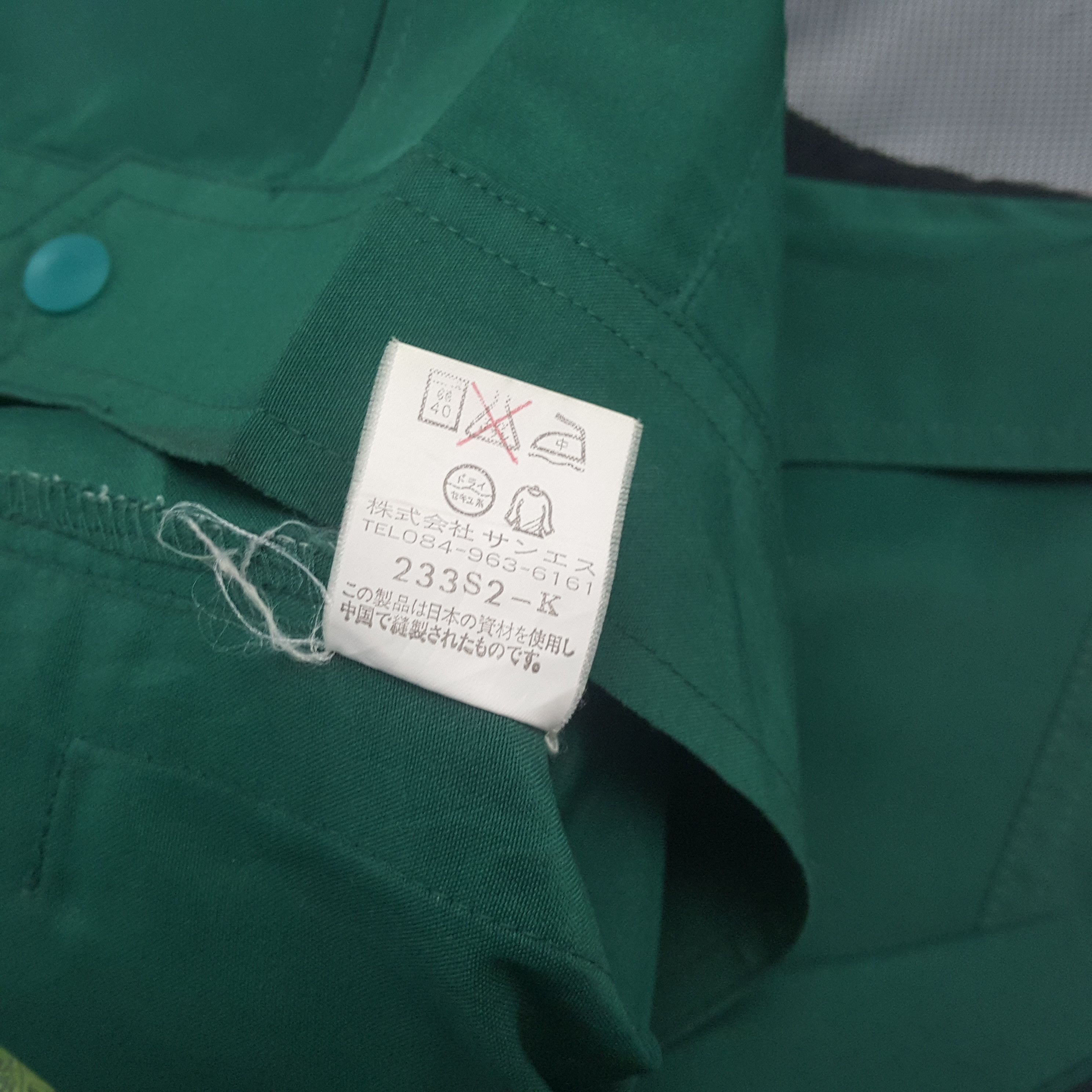 Japanese Brand × Vintage YAMATO TRANSPORT Japanese Workwear Custom Art Jacket C284N15 Size US L / EU 52-54 / 3 - 7 Thumbnail