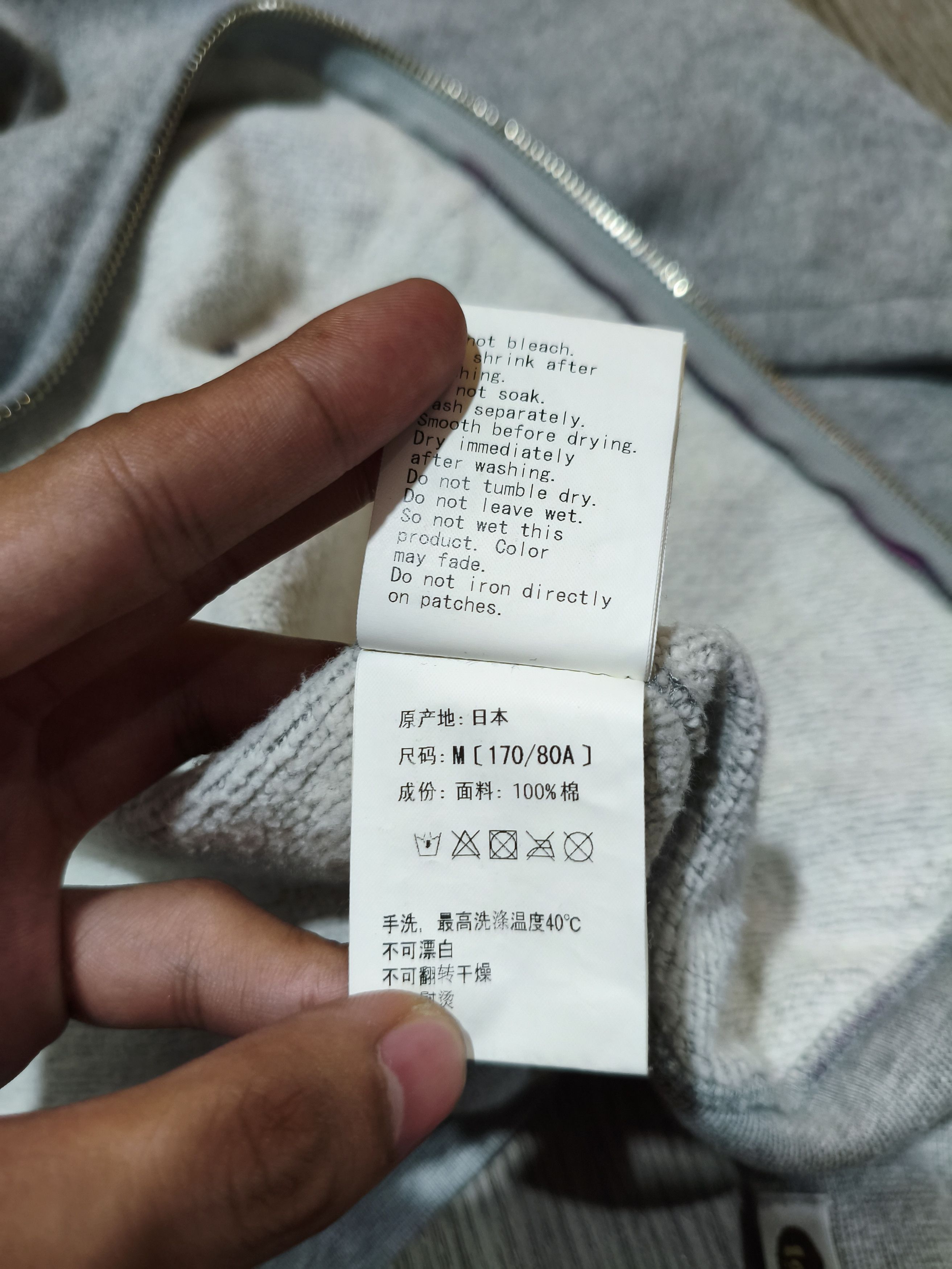 Bape Bape Grey X purple Camo shark full zip hoodie Size US M / EU 48-50 / 2 - 8 Thumbnail
