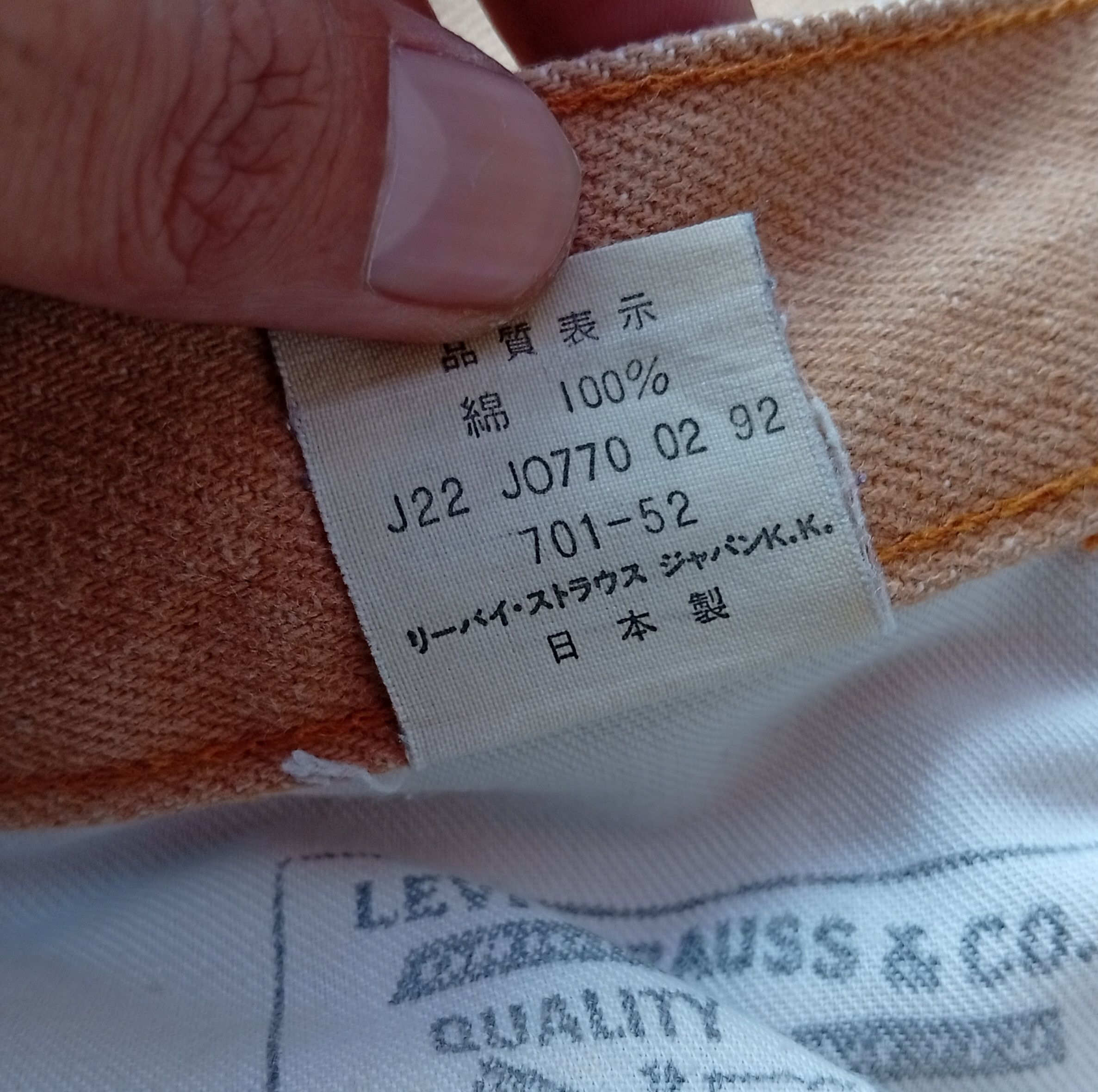 Levi's 90s Levi's 701 big E buckleback jeans Size US 32 / EU 48 - 10 Thumbnail
