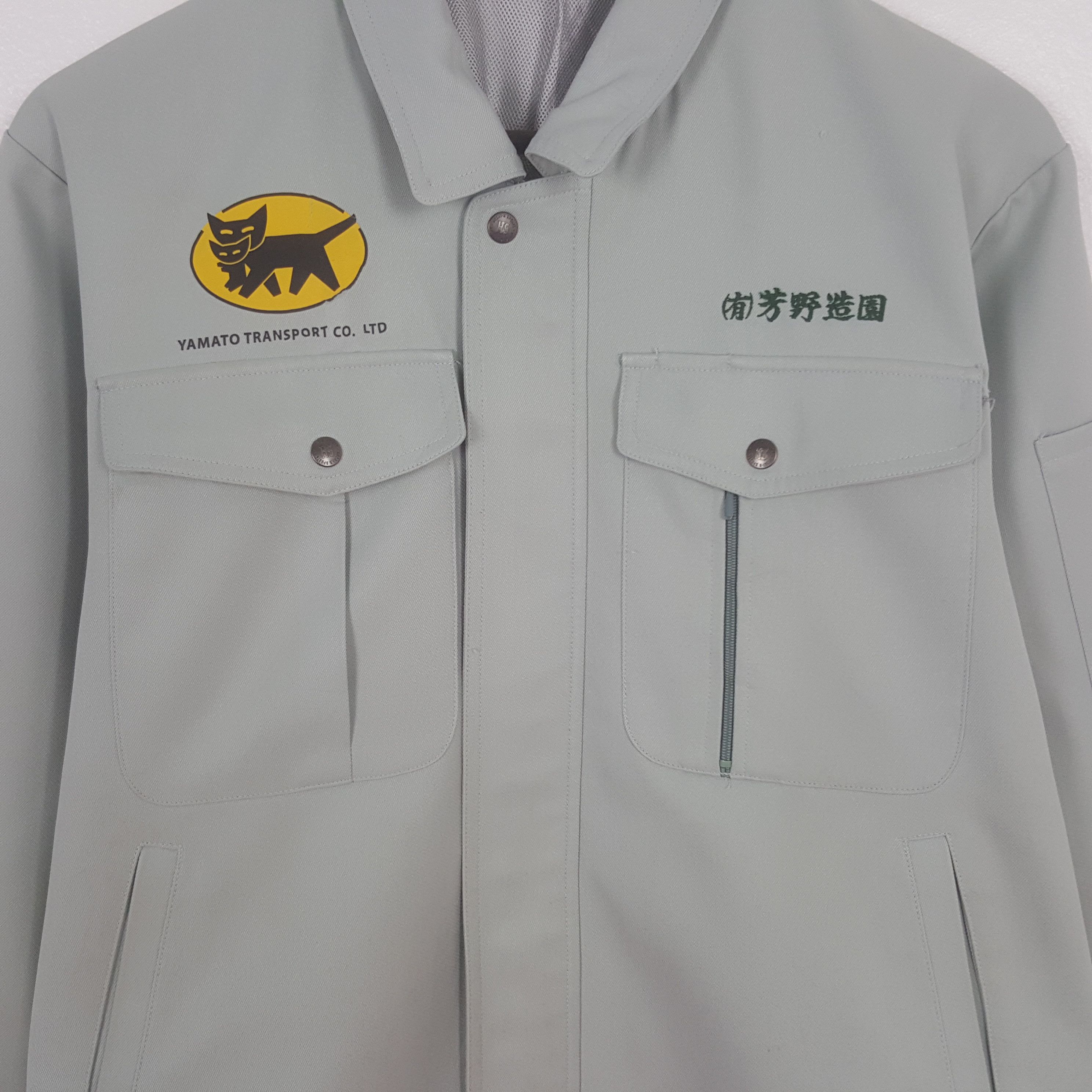 Japanese Brand Vintage Yamato Transport Custom Worker Japan Jacket Size US S / EU 44-46 / 1 - 4 Thumbnail