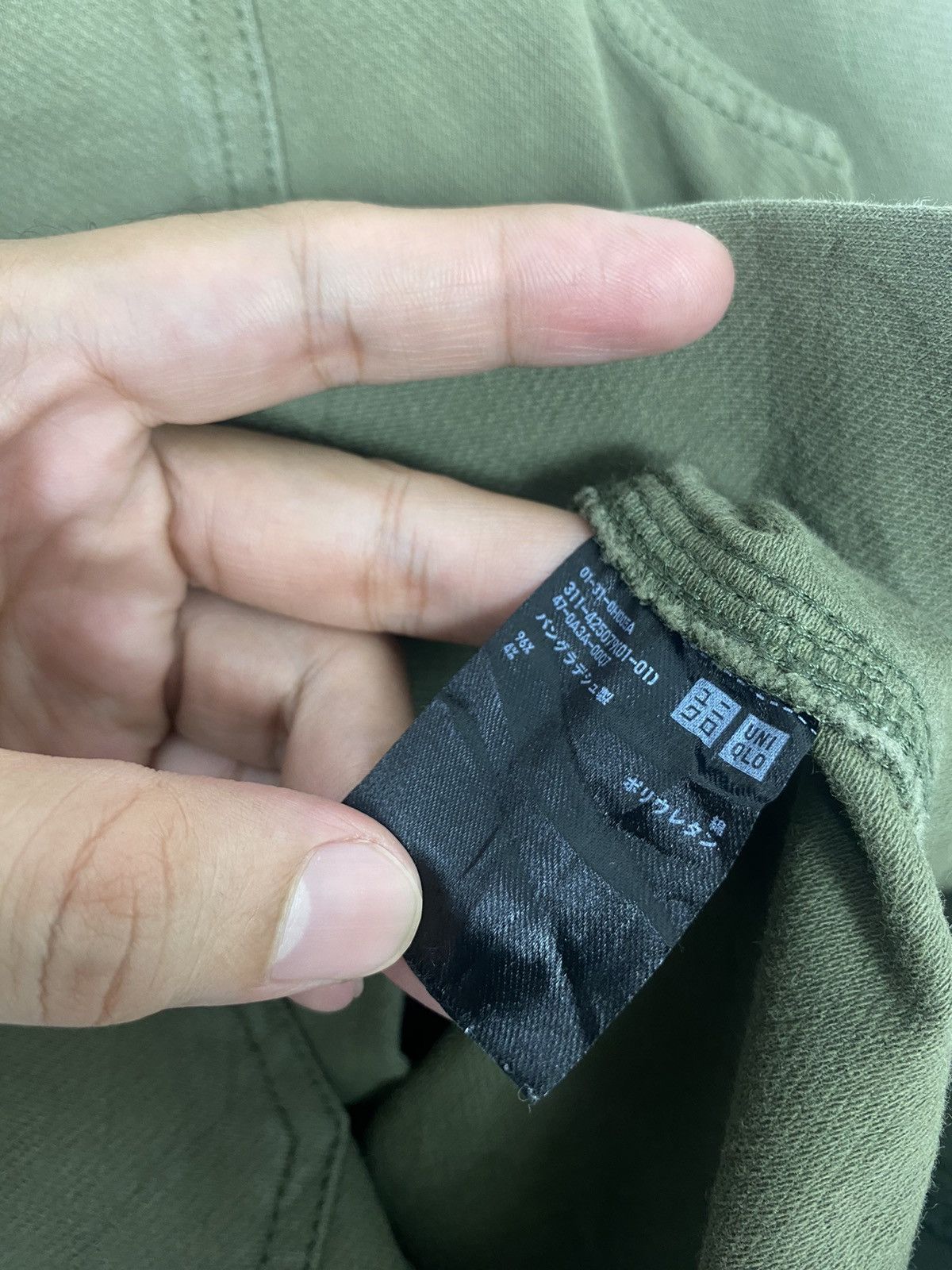 Rare‼️ Uniqlo Chore Shirt Green Army