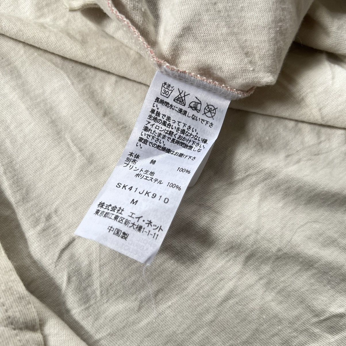 Issey Miyake Sunao Kuwahara by Issey Miyake Blouse Shirt Size M / US 6-8 / IT 42-44 - 5 Thumbnail