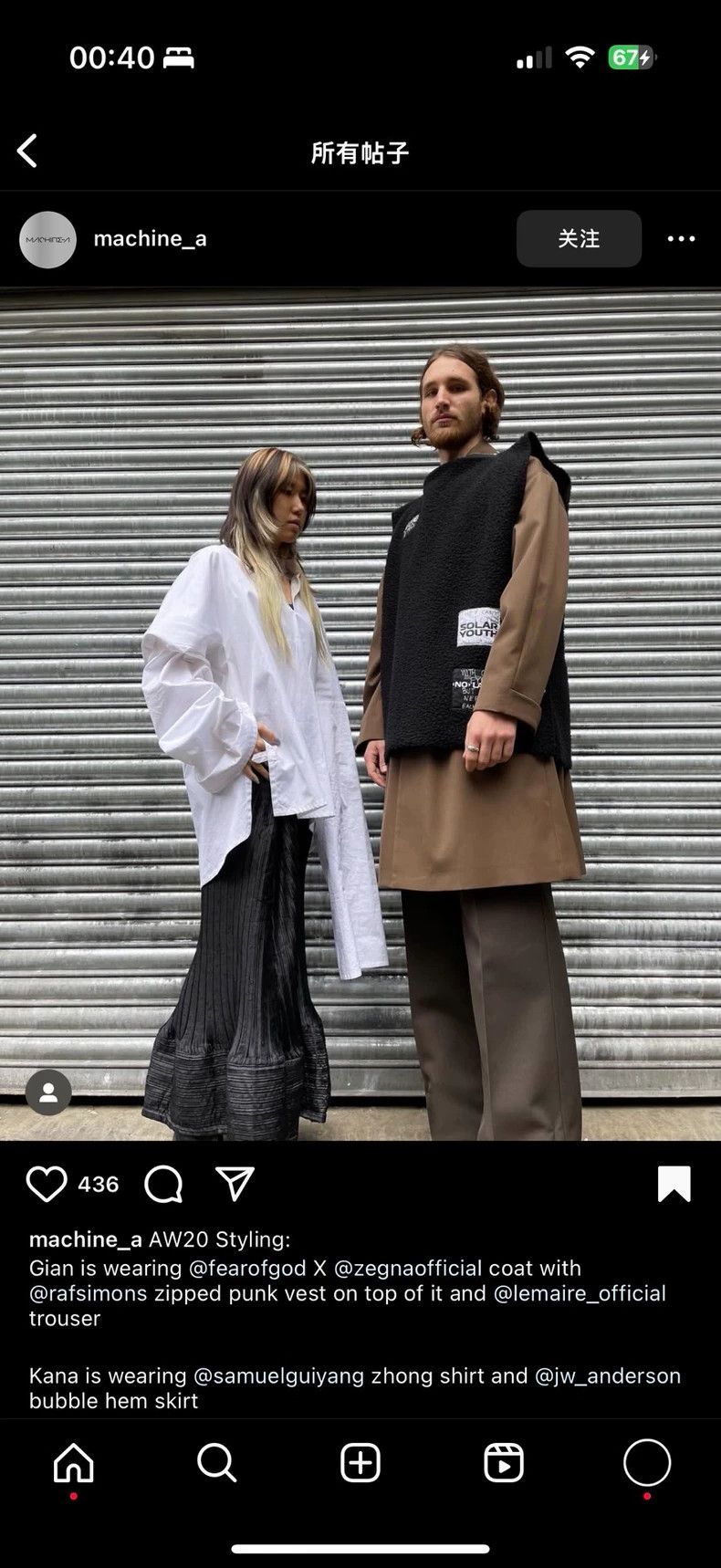 Raf Simons Raf simons Show style oversize version woollen vest Size US M / EU 48-50 / 2 - 8 Thumbnail