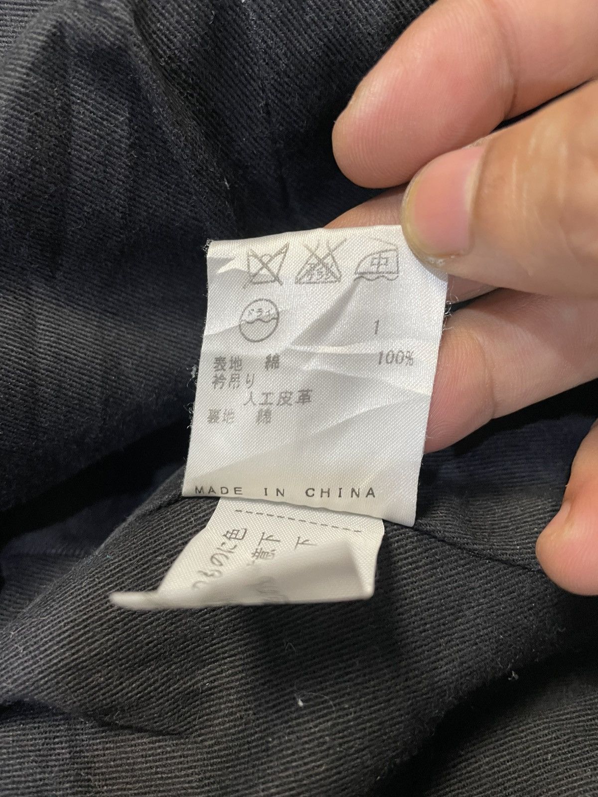 Jean Paul Gaultier Jean Paul Gaultier Double Breast Sun Faded Jacket Size US S / EU 44-46 / 1 - 10 Thumbnail