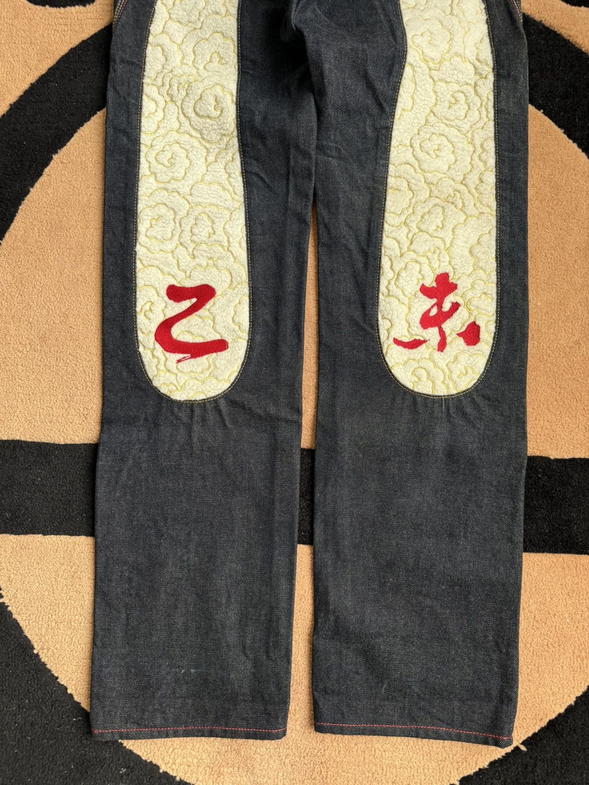 Evisu EVISU Limited Year of the Goat daicock style jeans！size：28 Size US 28 / EU 44 - 7 Thumbnail