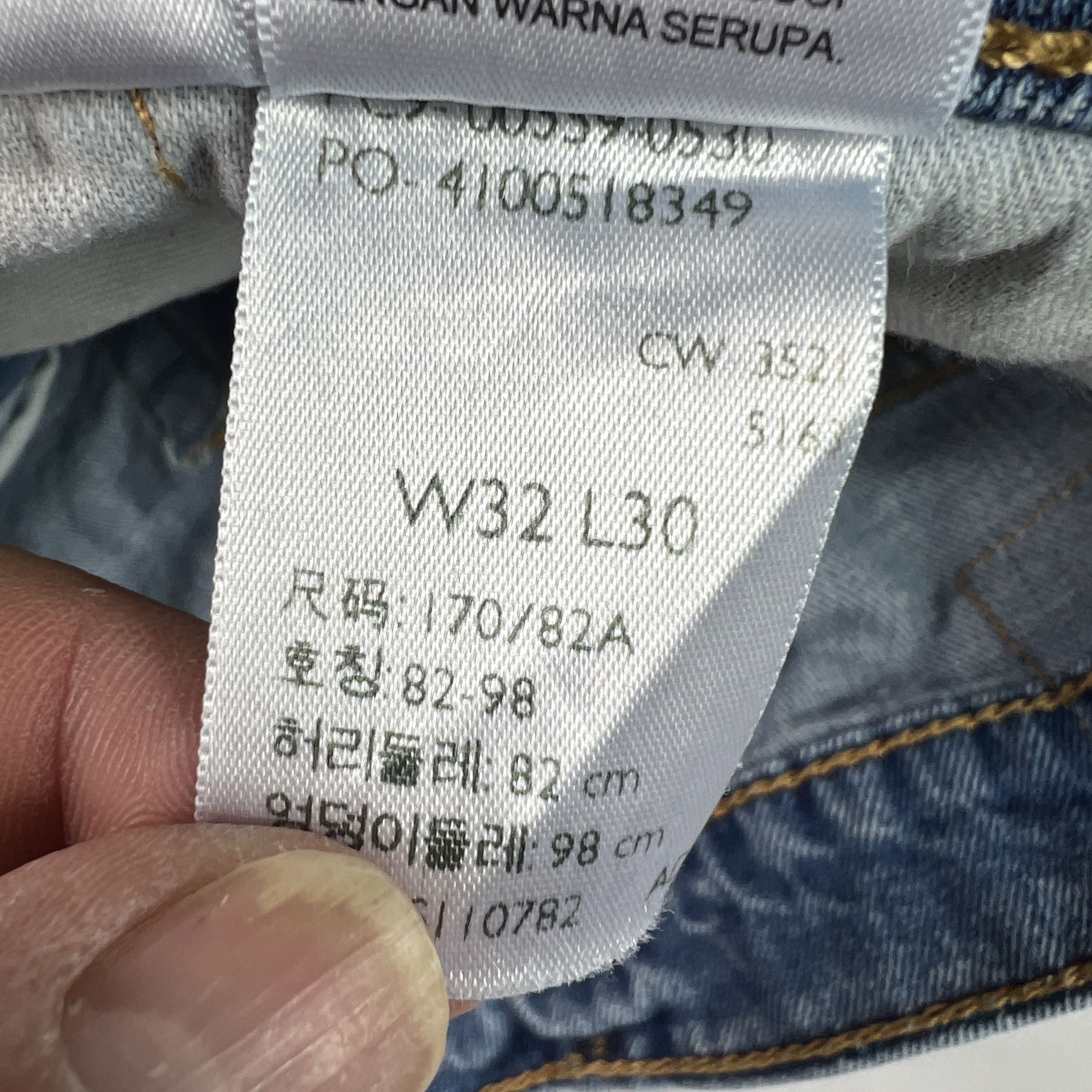 Levi's Levi's Jeans 559 Relaxed Straight Blue Faded Stretch Denim Size US 31 - 9 Thumbnail