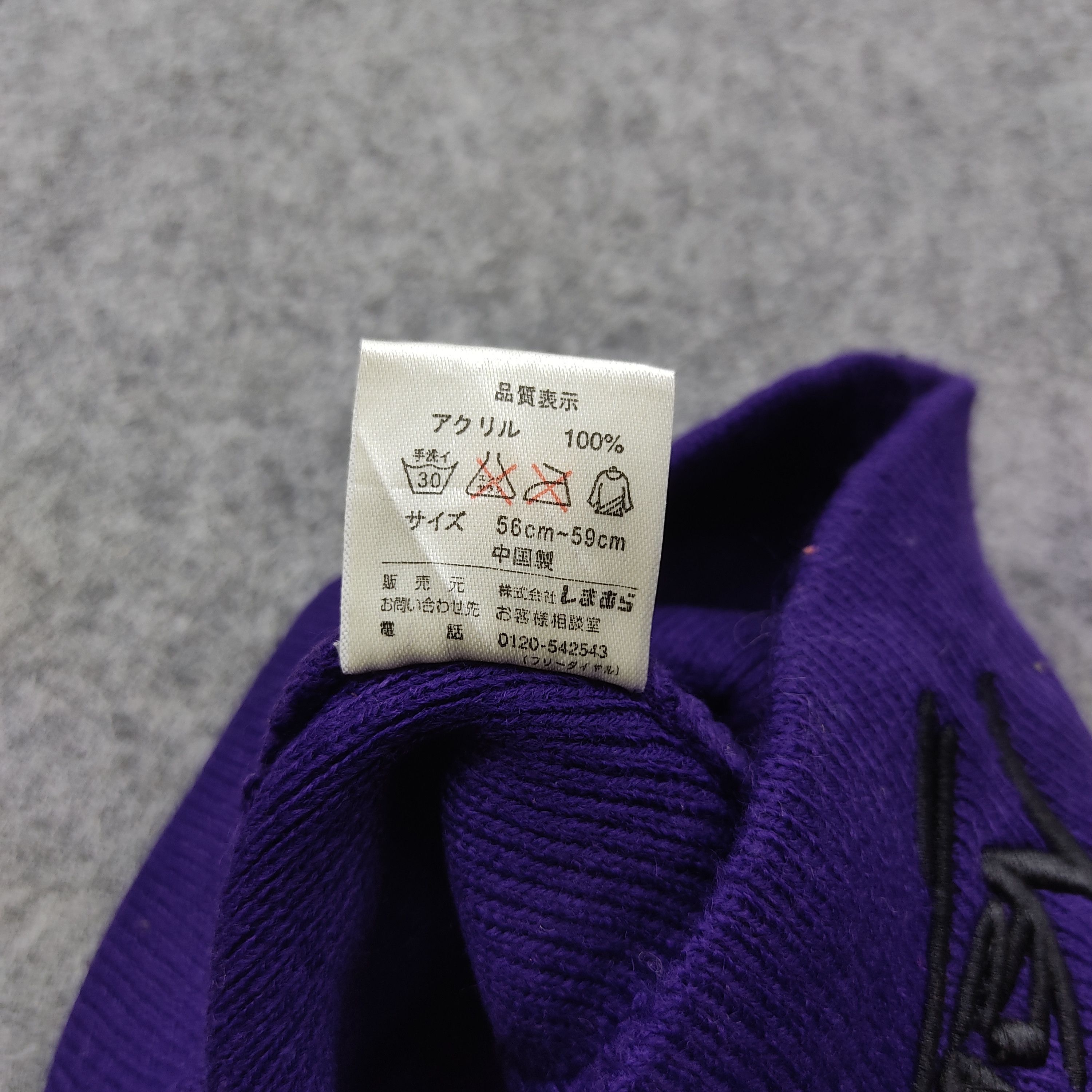 Japanese Brand × Vintage Vintage Japanese Brand New York Beanie / Snow Hat / Snow Cap Size ONE SIZE - 4 Thumbnail
