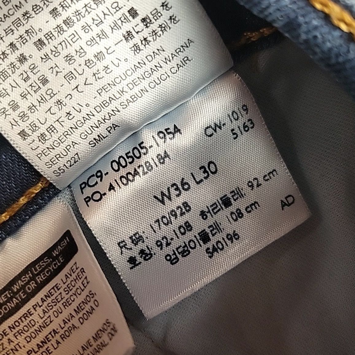 Levi's Levi's Jeans Men 36x30 Blue Denim 505 Regular Fit Straight Leg Dark Wash Comfortable Comfort Size US 36 / EU 52 - 5 Thumbnail