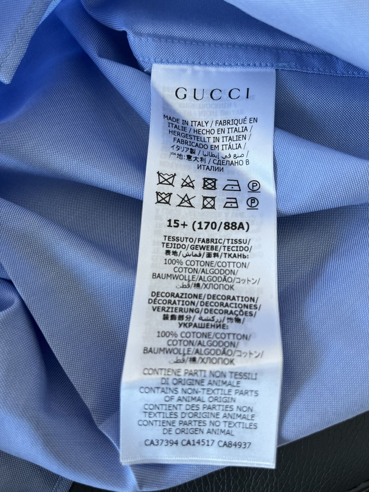 Gucci Rare Gucci Super Runway Oxford Ivory Shirt Brand New Size US L / EU 52-54 / 3 - 8 Thumbnail