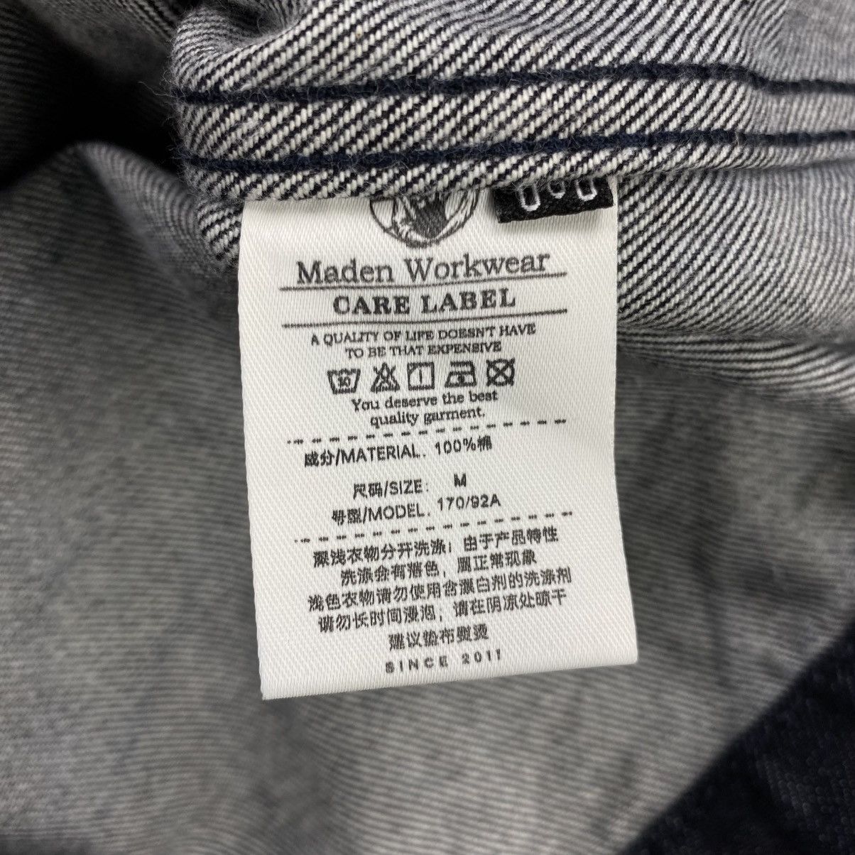 Other Maden Chinese Collar Denim Workwear Jacket Size US M / EU 48-50 / 2 - 4 Thumbnail