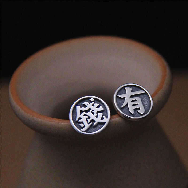 Jewelry Vibe Earrings One Pairs Chrome Jewelry Size ONE SIZE - 2 Thumbnail