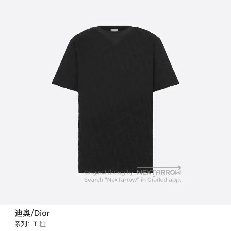 Dior Dior Black Linen Blend Men's T-Shirt . Size US XXL / EU 58 / 5 - 6 Thumbnail