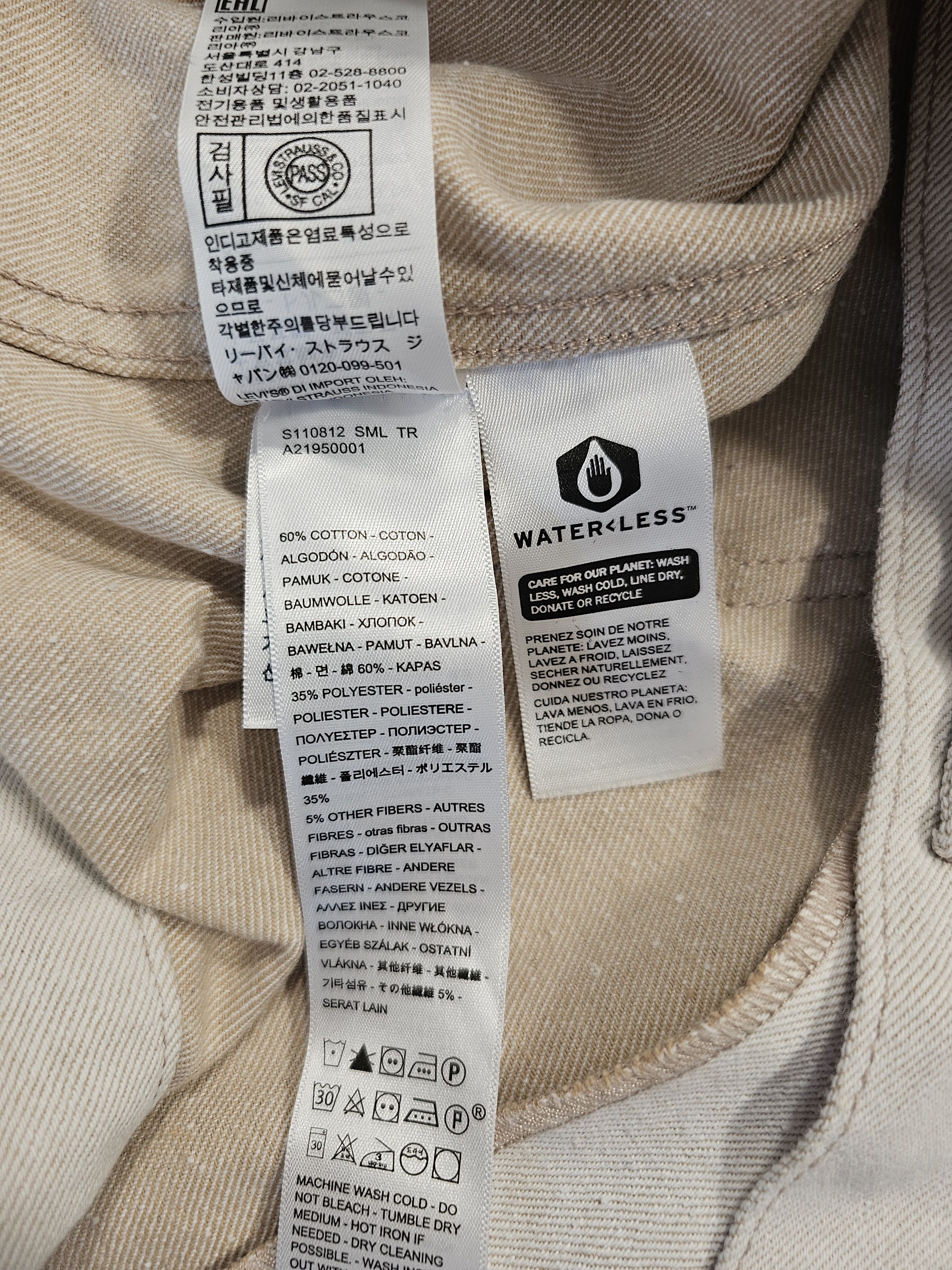 Levi's Made & Crafted NWT Levi's Made & Crafted Union Trucker Jacket XL Size US XL / EU 56 / 4 - 13 Thumbnail