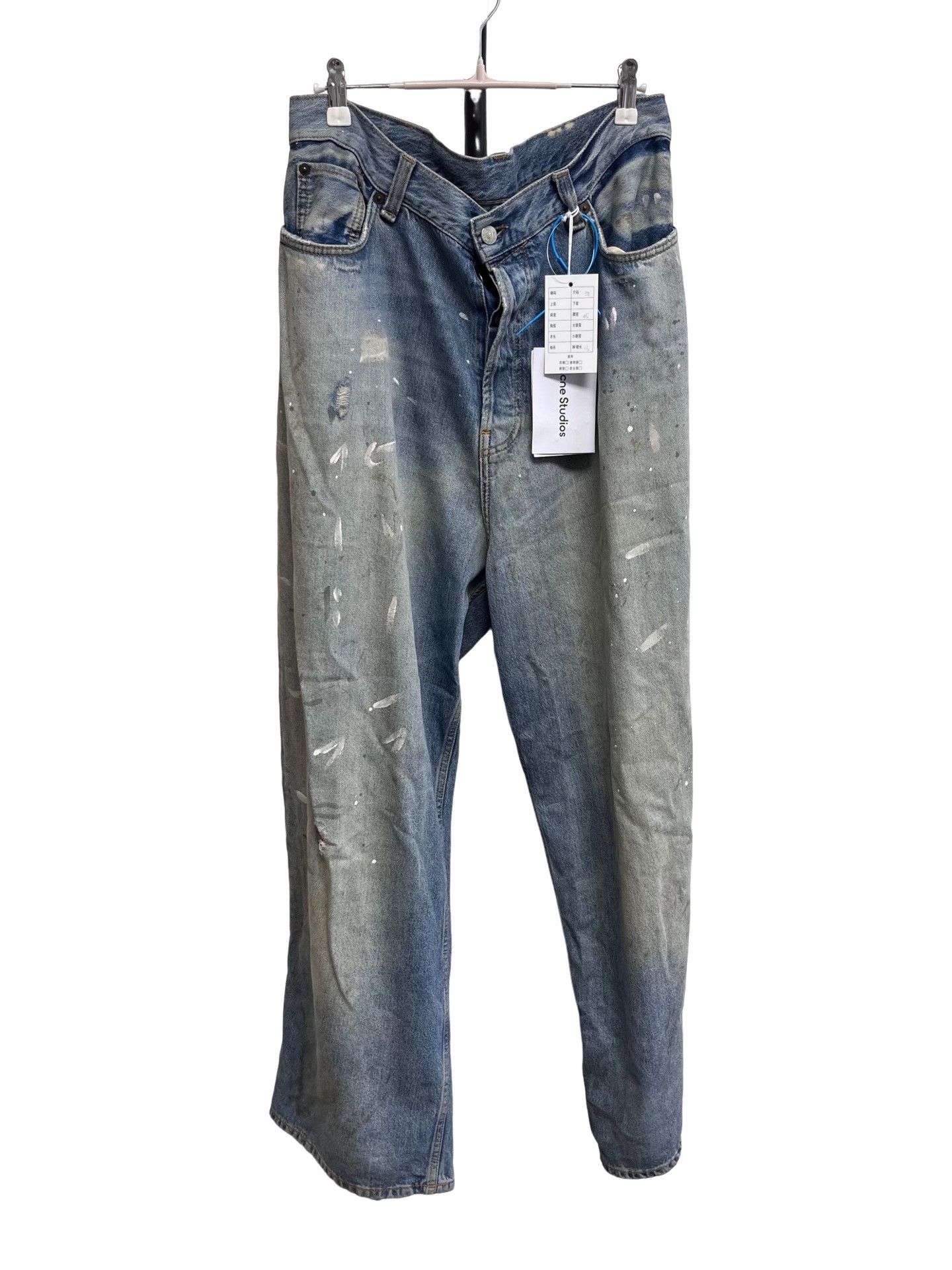 Acne Studios Acne Studios Painted Wide-Leg Jeans EUR 38 Size 27" / US 4 / IT 40 - 1 Thumbnail