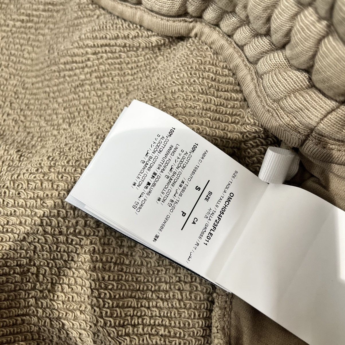 Off-White Off-White Sweatpants Brown Size US 30 / EU 46 - 6 Thumbnail