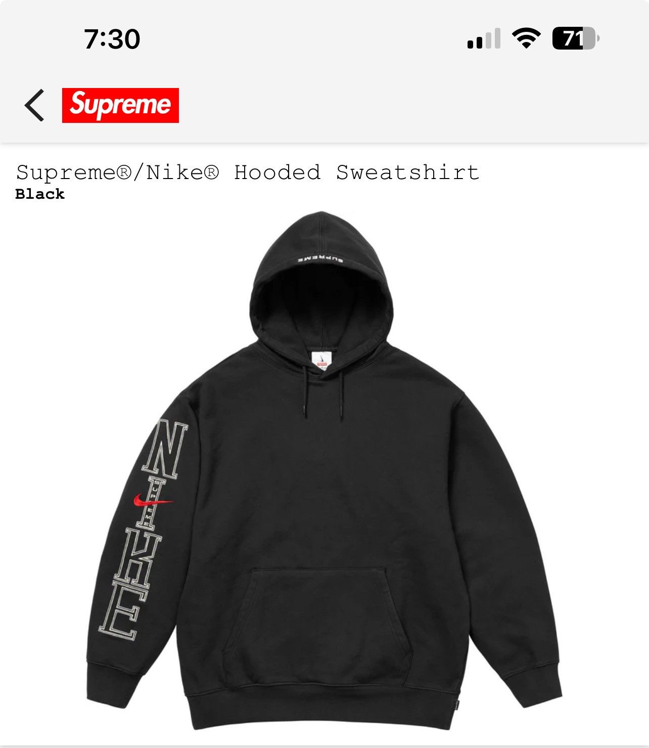 image of Nike Hoodie in Black, Men's (Size Medium)