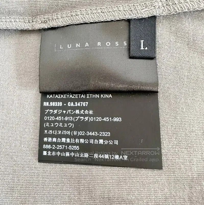 Prada Prada Men's Grey Cotton T-Shirt. Size US L / EU 52-54 / 3 - 4 Thumbnail