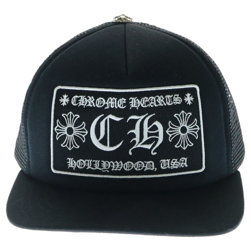 Chrome Hearts Chrome Hearts Mesh Trucker Cap with Patch Size ONE SIZE - 4 Thumbnail
