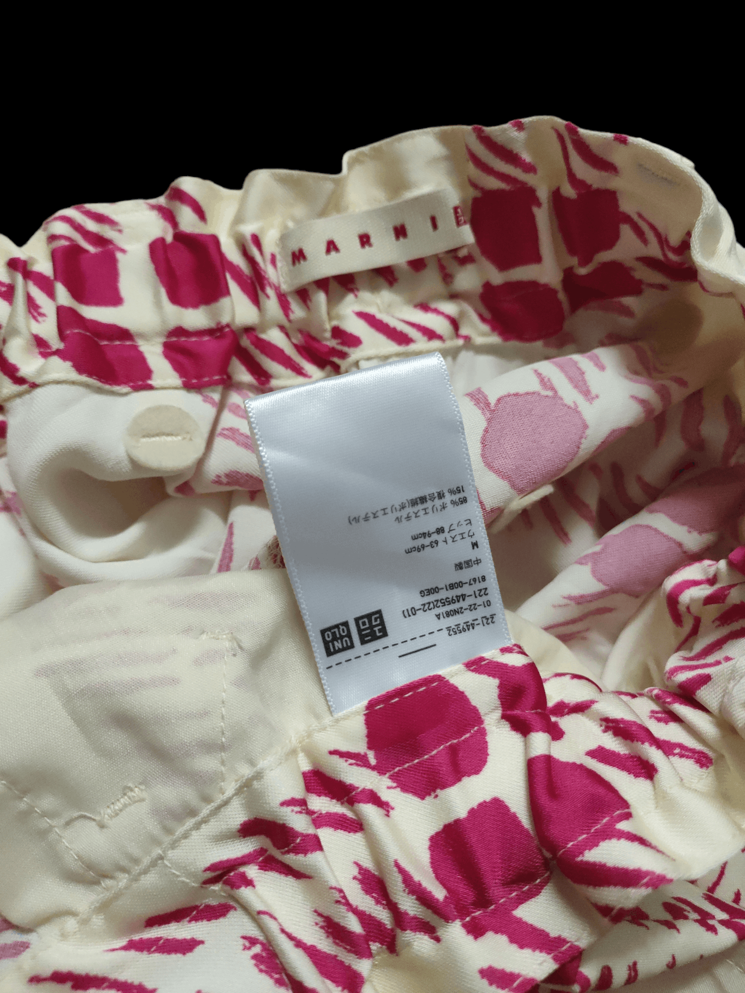 Japanese Brand × Marni Marni Baggy Pant x Like New Condition Size US 31 - 5 Thumbnail