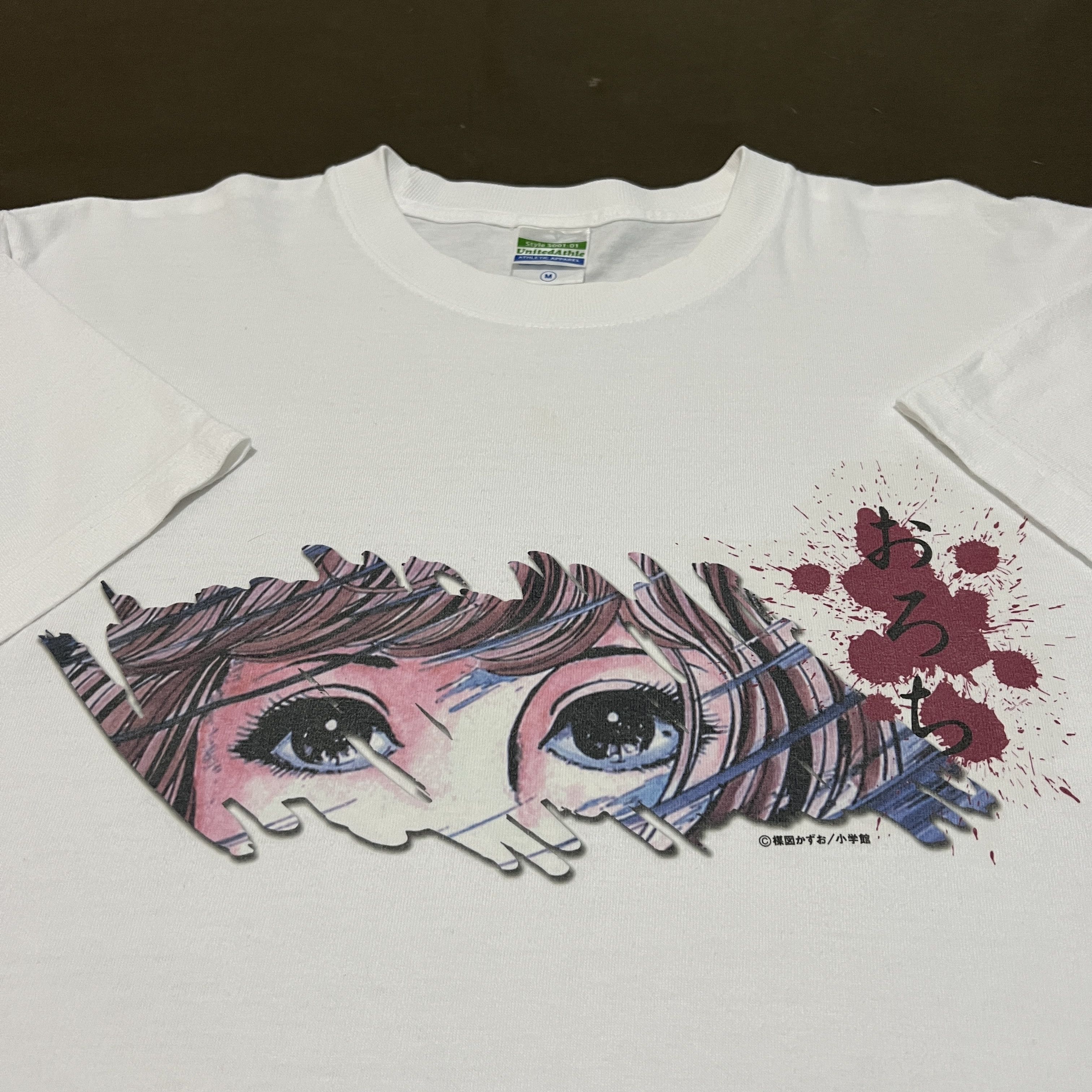 Cartoon Network Vintage Y2K Orochi Kazuo Umezu Horror manga comics Tee Size US M / EU 48-50 / 2 - 1 Thumbnail