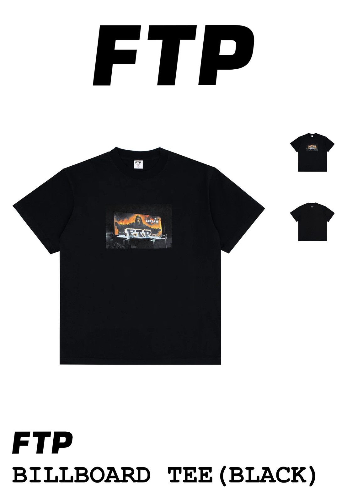Fuck The Population FTP billboard tee Black 2XL Size US XXL / EU 58 / 5 - 4 Thumbnail