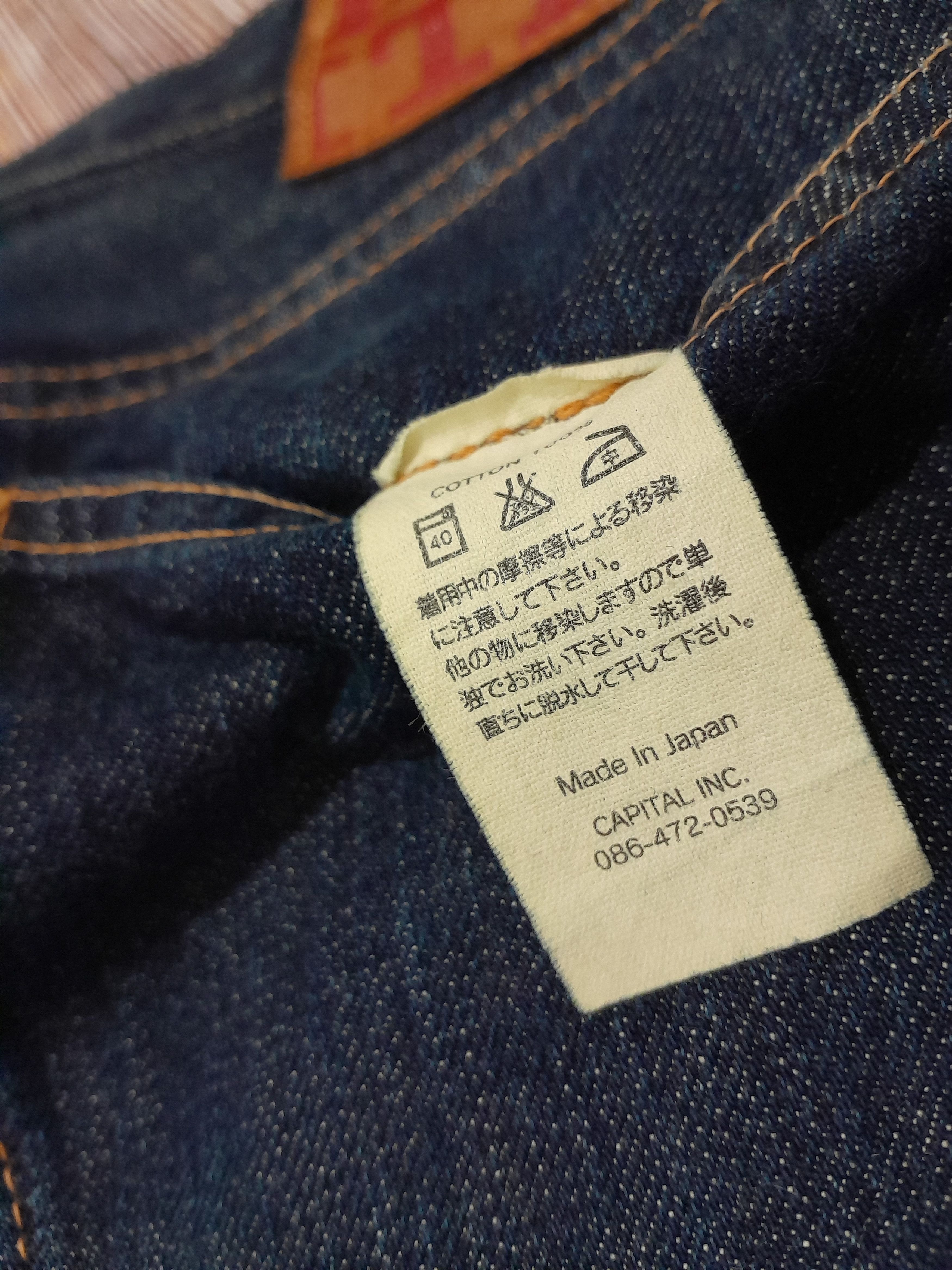 Kapital KAPITAL Jeans Flare Bell Bottom Bootcut Vintage Size US 33 - 17 Thumbnail