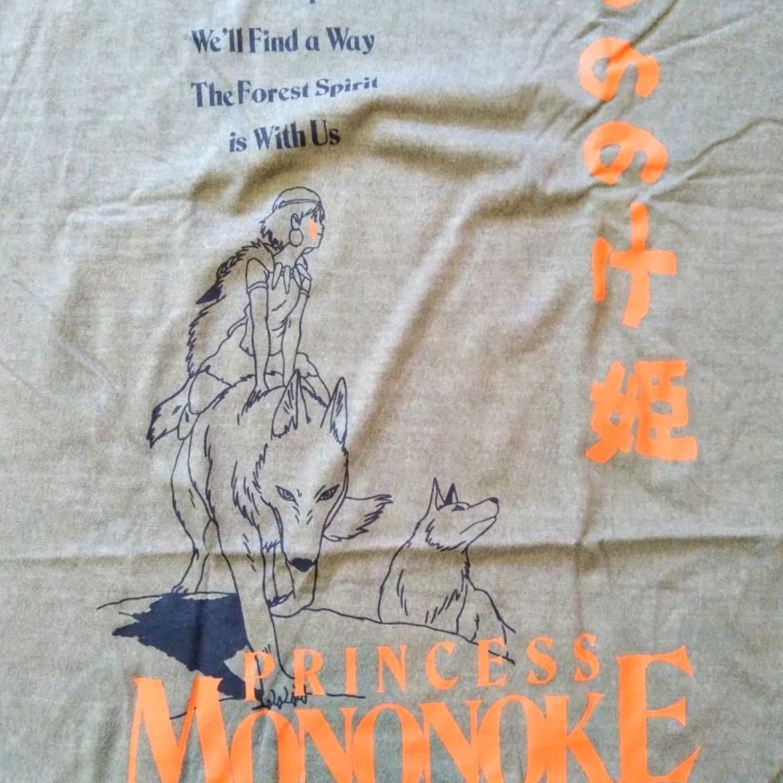 Vintage Ghibli Princess Mononoke T-Shirt Men XL Gray Short Sleeve Cotton Tops Size US XL / EU 56 / 4 - 3 Thumbnail