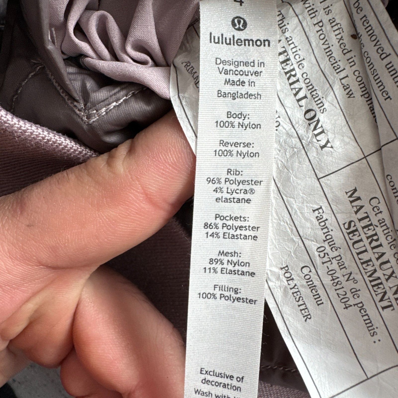 Lululemon Lululemon Metallic Rose Zip Bomber Jacket Reversible Size S / US 4 / IT 40 - 13 Thumbnail