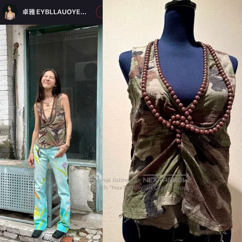 Junya Watanabe Junya Watanabe Beaded Camouflage Vest Size S / US 4 / IT 40 - 1 Thumbnail