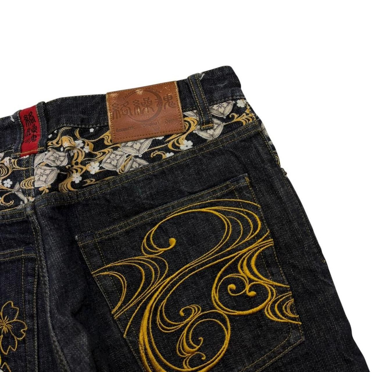 Karakuri Tamashii Karakuri Tamashii Embroidered Lucky Cat Denim Jeans Waist 34 Size US 34 / EU 50 - 4 Thumbnail