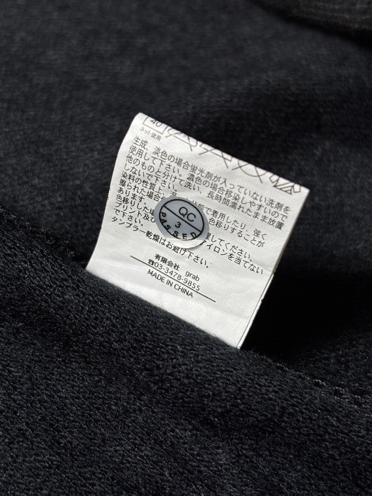 2000s Midas Vkei Style Outer Cardigan