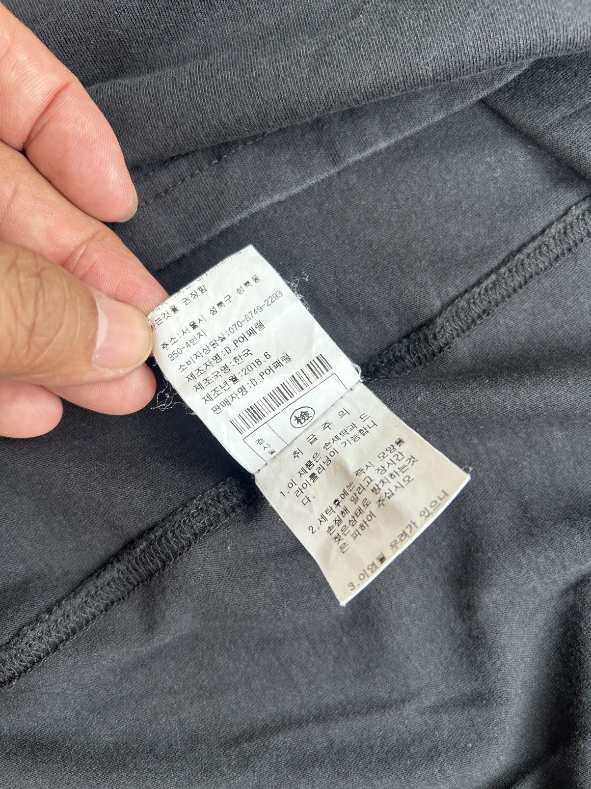 Rick Owens Rick Owens DRKSHDW Jumbo T-shirt Size US XL / EU 56 / 4 - 9 Thumbnail